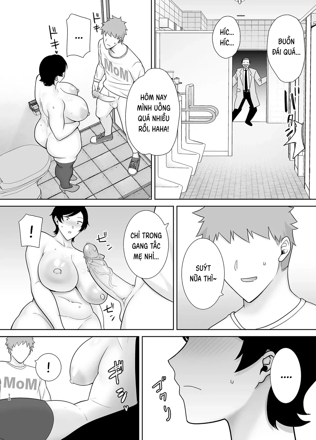 HentaiVN.net - Ảnh 11 - Mẹ cũng là phụ nữ - Chap 4