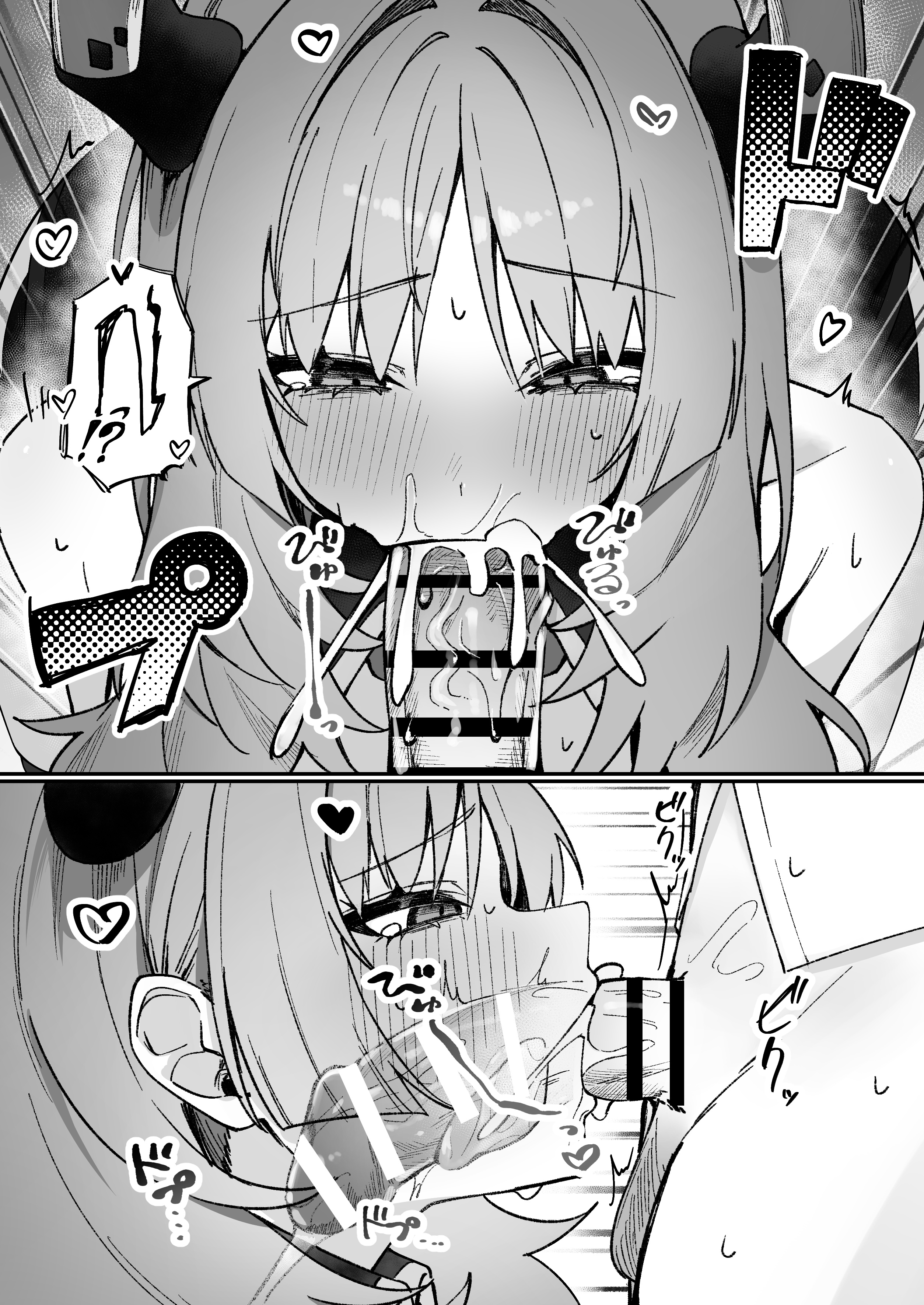 HentaiVN.net - Ảnh 10 - Satsuki bị thôi miên và cái kết toàn là sếch với Sensei! - uoooghhh vú
