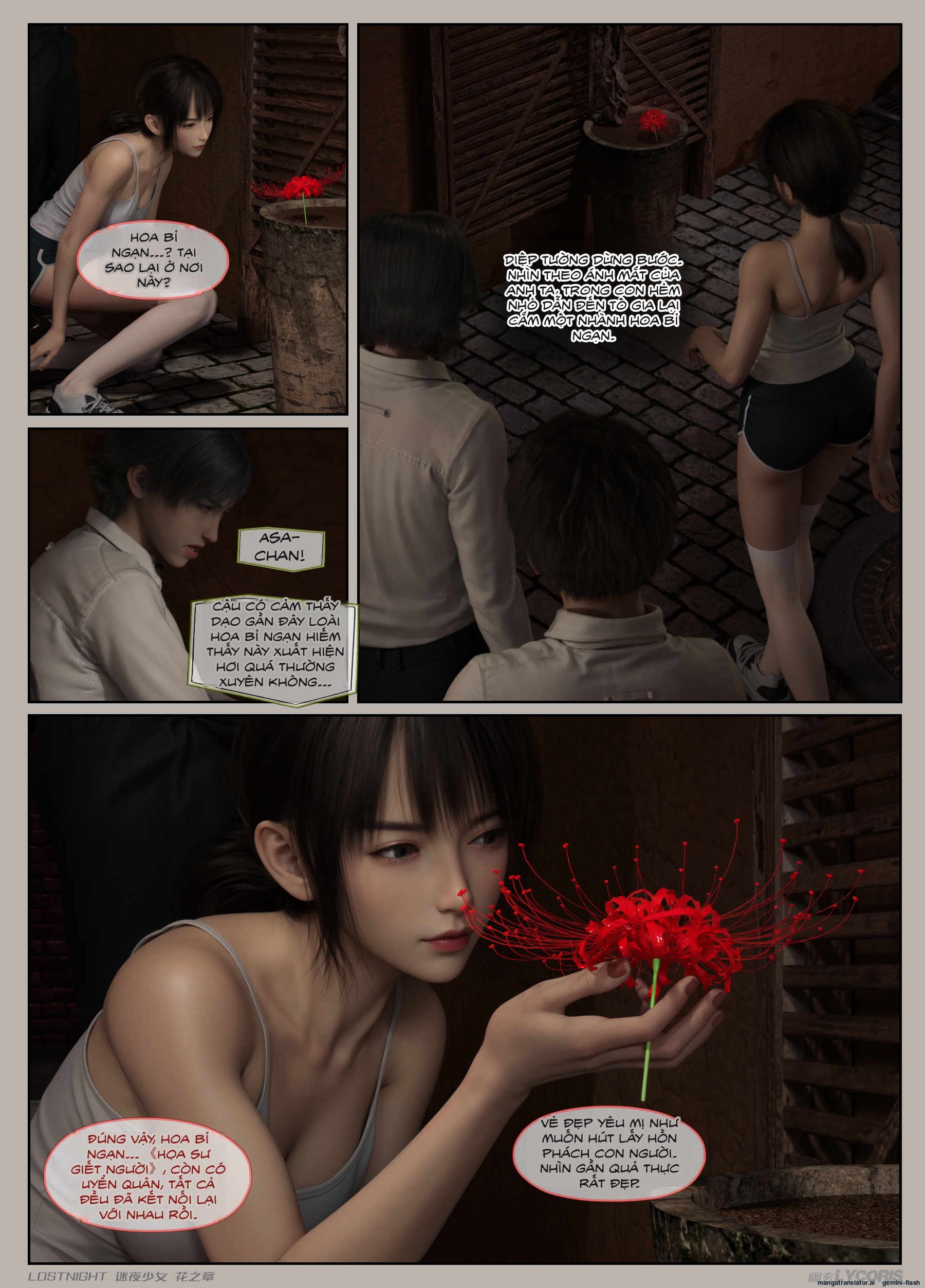 HentaiVN.net - Ảnh 11 - Thiếu Nữ Lạc Trong Đêm - Chương Của Hoa - Chương 2