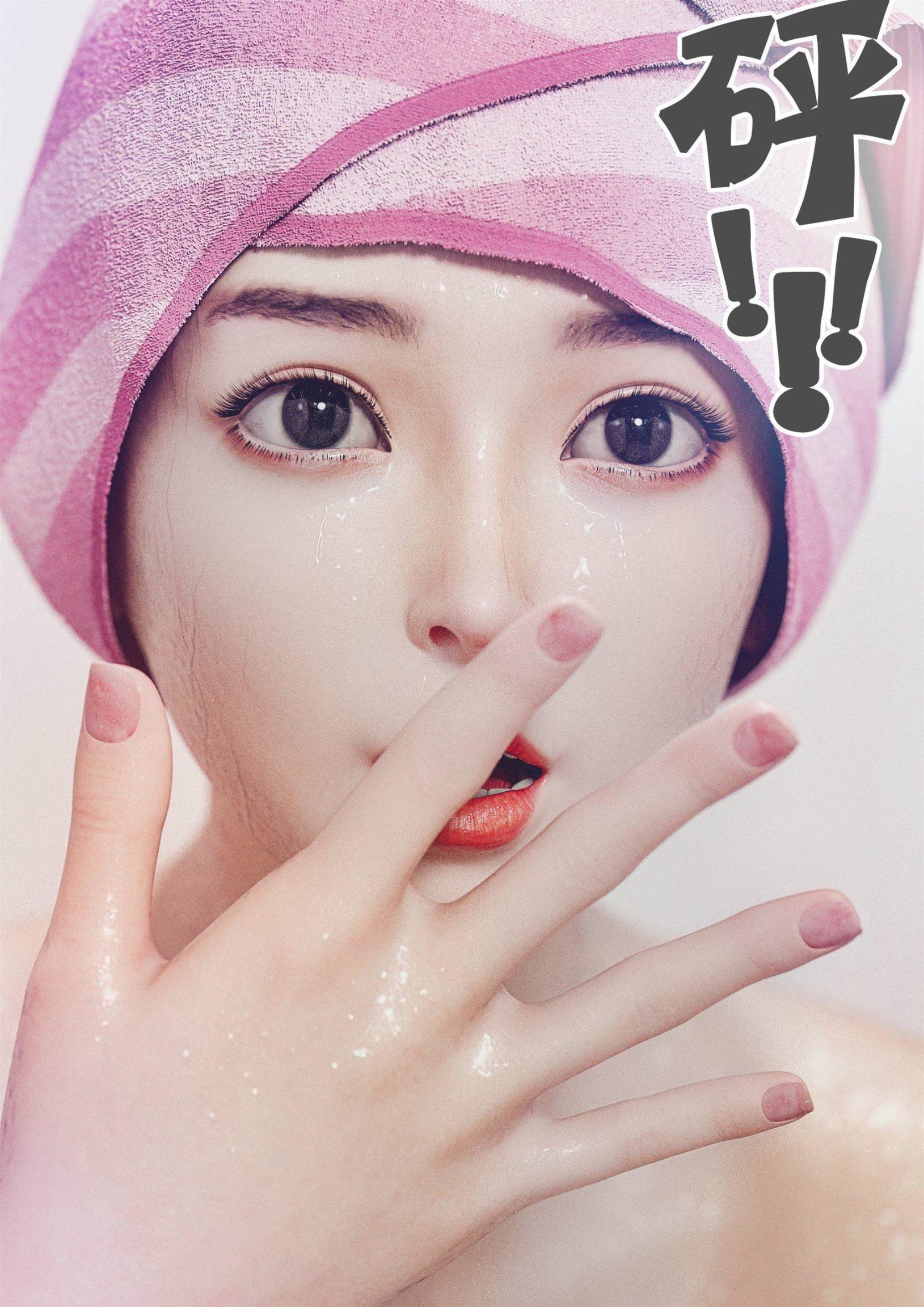 HentaiVN.net - Ảnh 10 - Ham Muốn Kì Lạ Với Mẹ - Chương 1 Sở Thích Kì Lạ Của Con Trai và Buổi Chụp Ảnh Của Hai Mẹ Con
