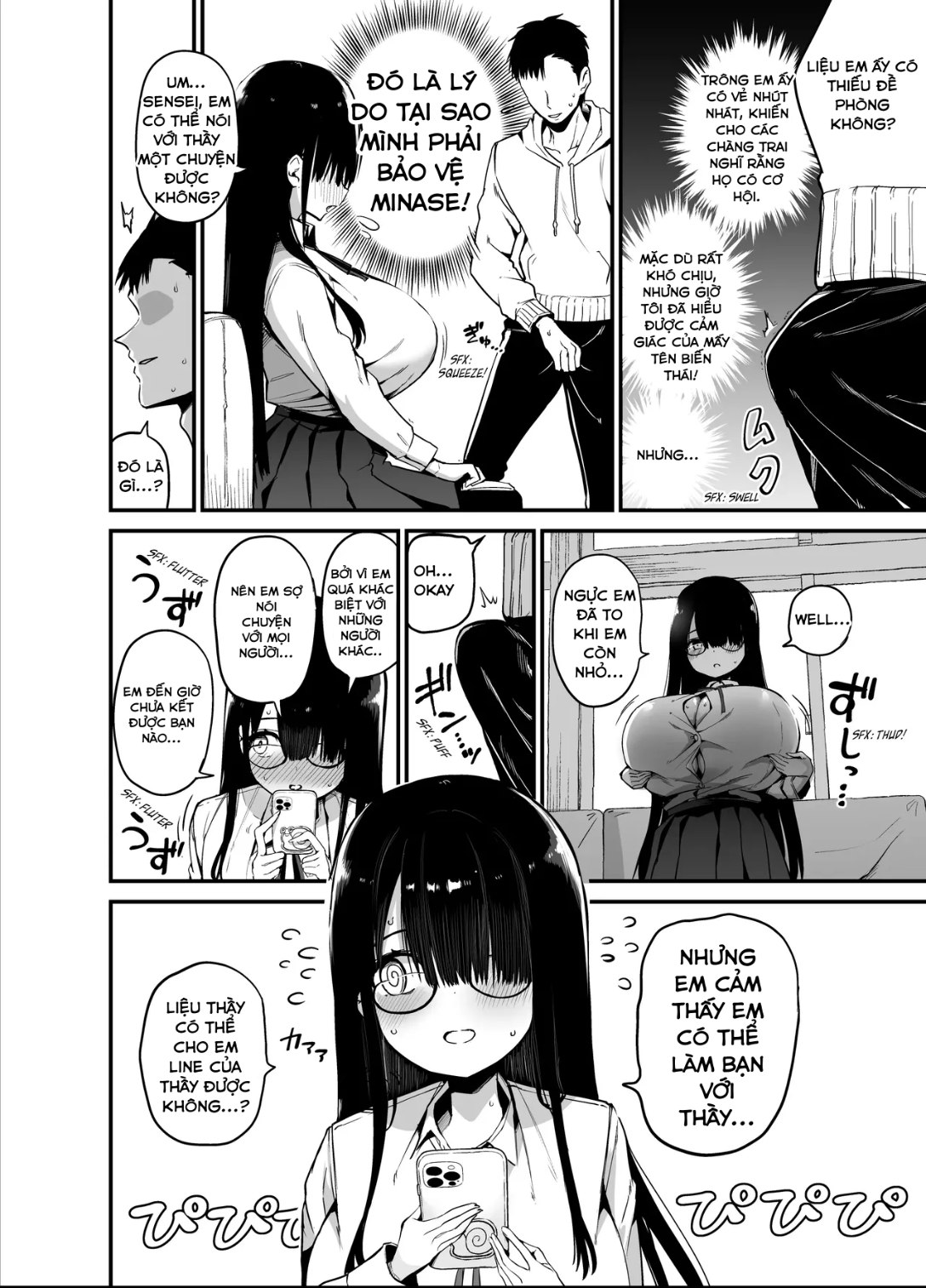 HentaiVN.net - Ảnh 11 - InCha no K Cup-chan - chap 01