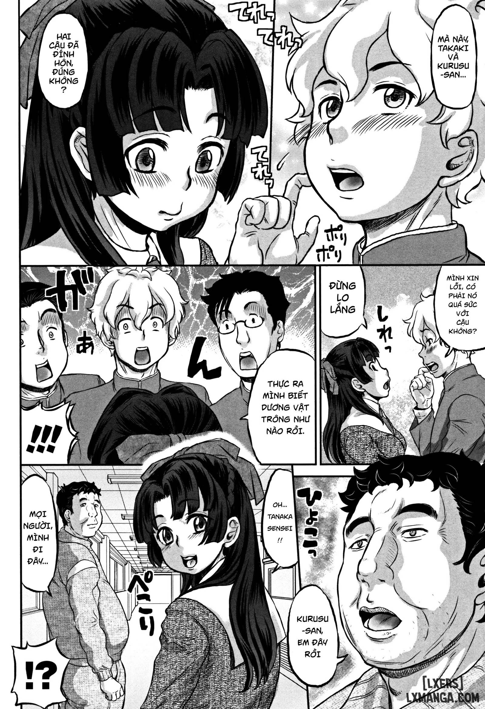 HentaiVN.net - Ảnh 20 - Junai Orgasm - Chapter 1