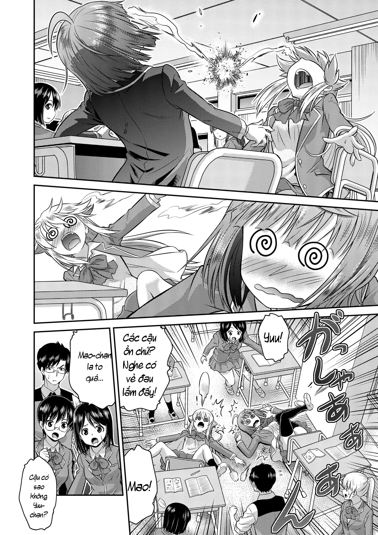 HentaiVN.net - Ảnh 11 - Tuyển tập truyện genben không màu tôi dịch - Oneshot 3