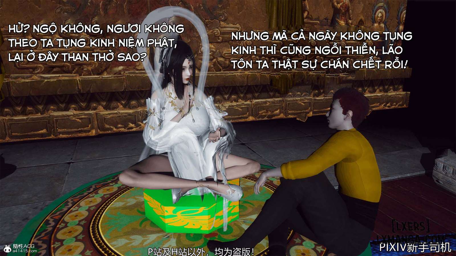 HentaiVN.net - Ảnh 10 - Hi Du Ký - Chapter 2A