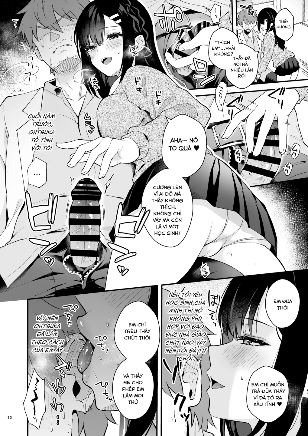 HentaiVN.net - Ảnh 9 - Em yêu thầy, Sensei! - Chương 1 - Mưa tháng Ba