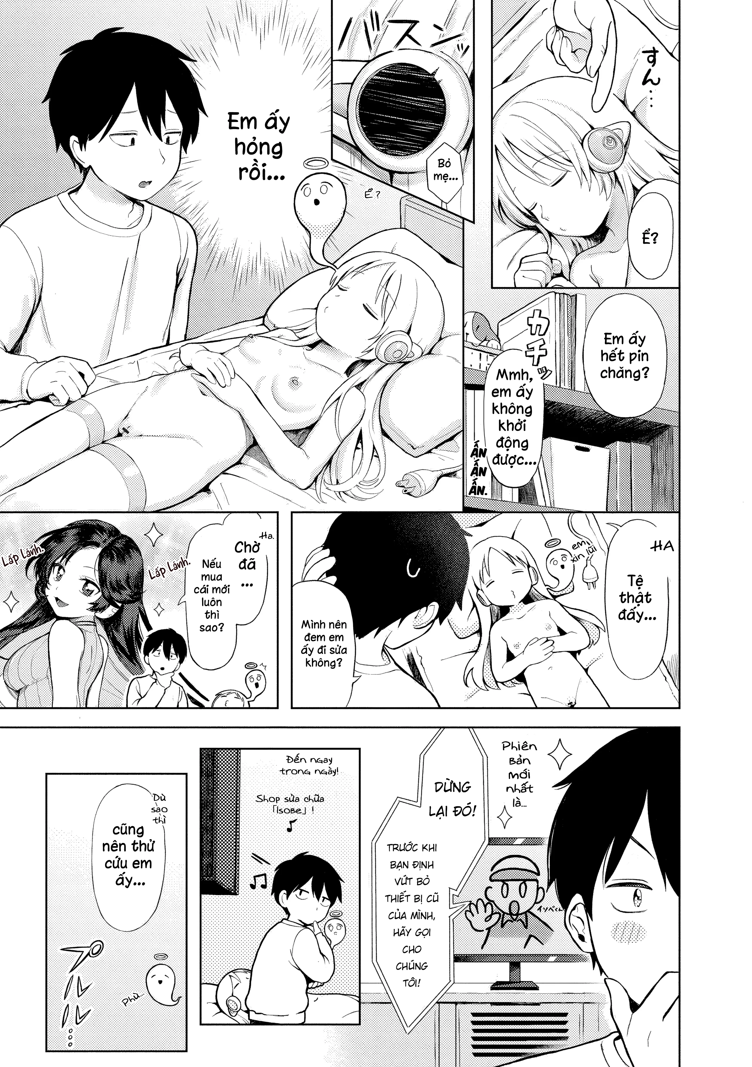 HentaiVN.net - Ảnh 11 - Cảm Xúc Bồng Bột - Các Cô Nàng Gợi Tình Nỗi Loạn - 3. Plastic Memories