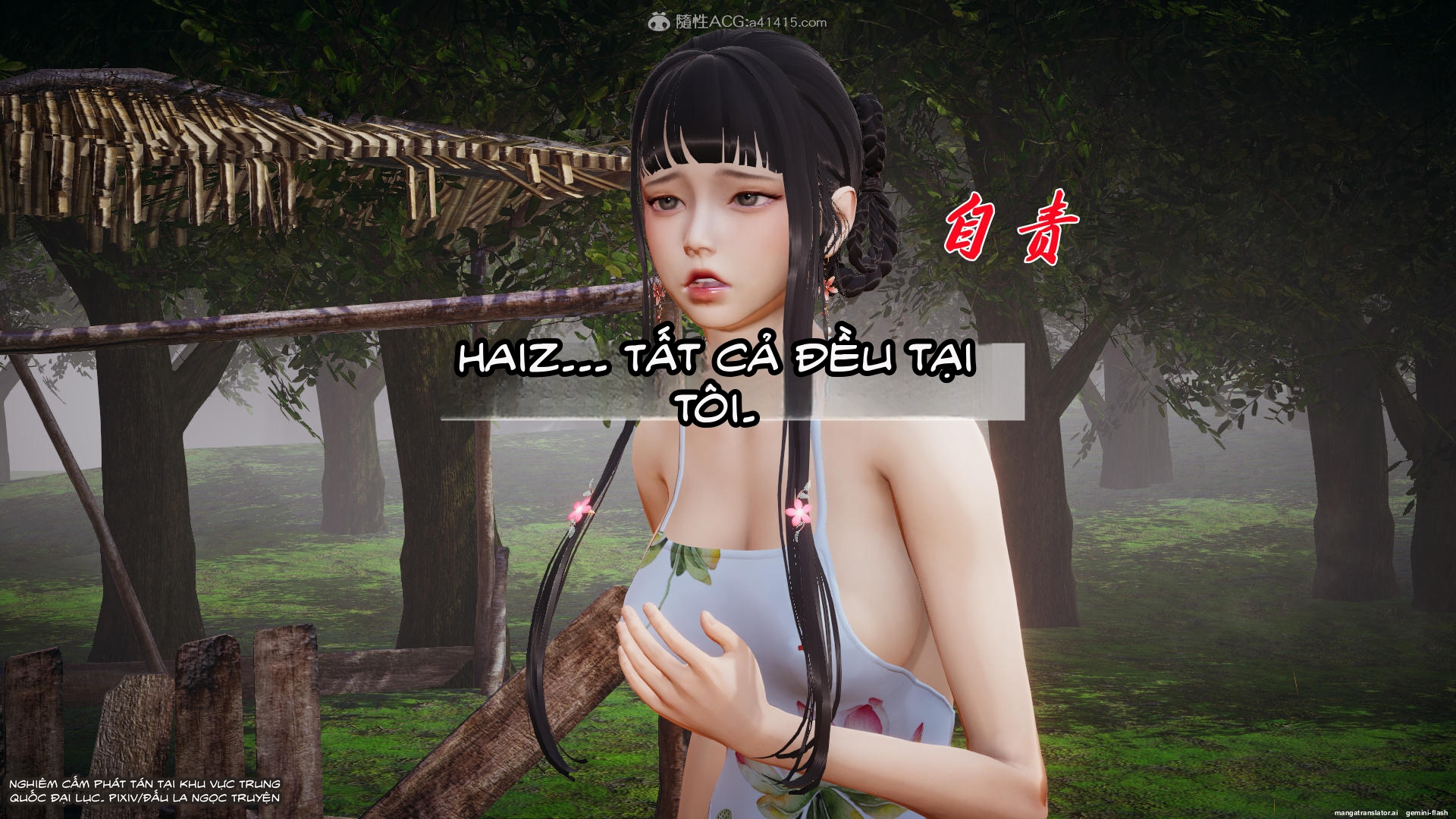 HentaiVN.net - Ảnh 11 - ĐẤU LA NGỌC TRUYỆN - Chương 24