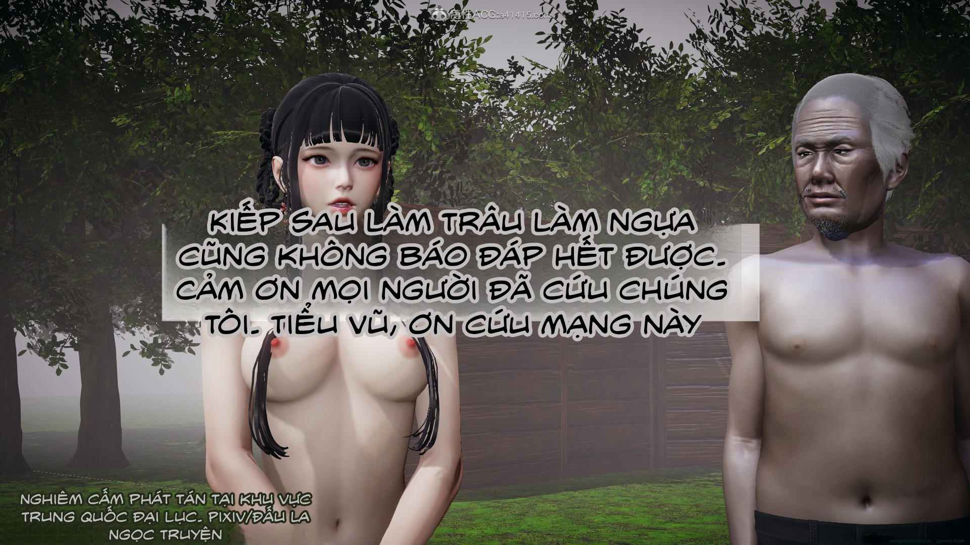 HentaiVN.net - Ảnh 11 - ĐẤU LA NGỌC TRUYỆN - Chương 26