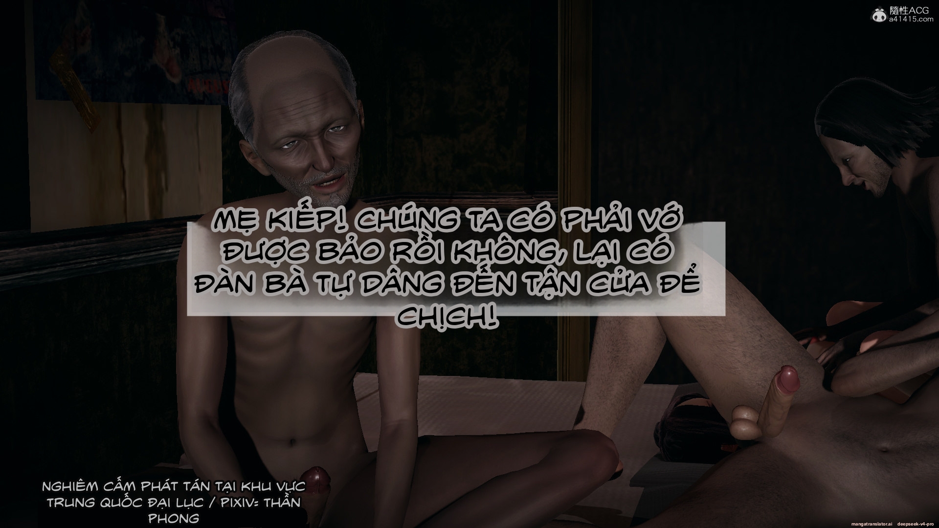 HentaiVN.net - Ảnh 11 - ĐẤU LA NGỌC TRUYỆN - Chương 37