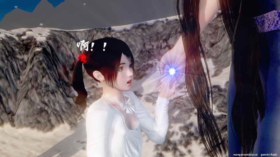 HentaiVN.net - Ảnh 11 - Phượng Hoàng Liệt Hỏa: Kinh Hồng Lăng Vân - Phần 2 - Chương 1