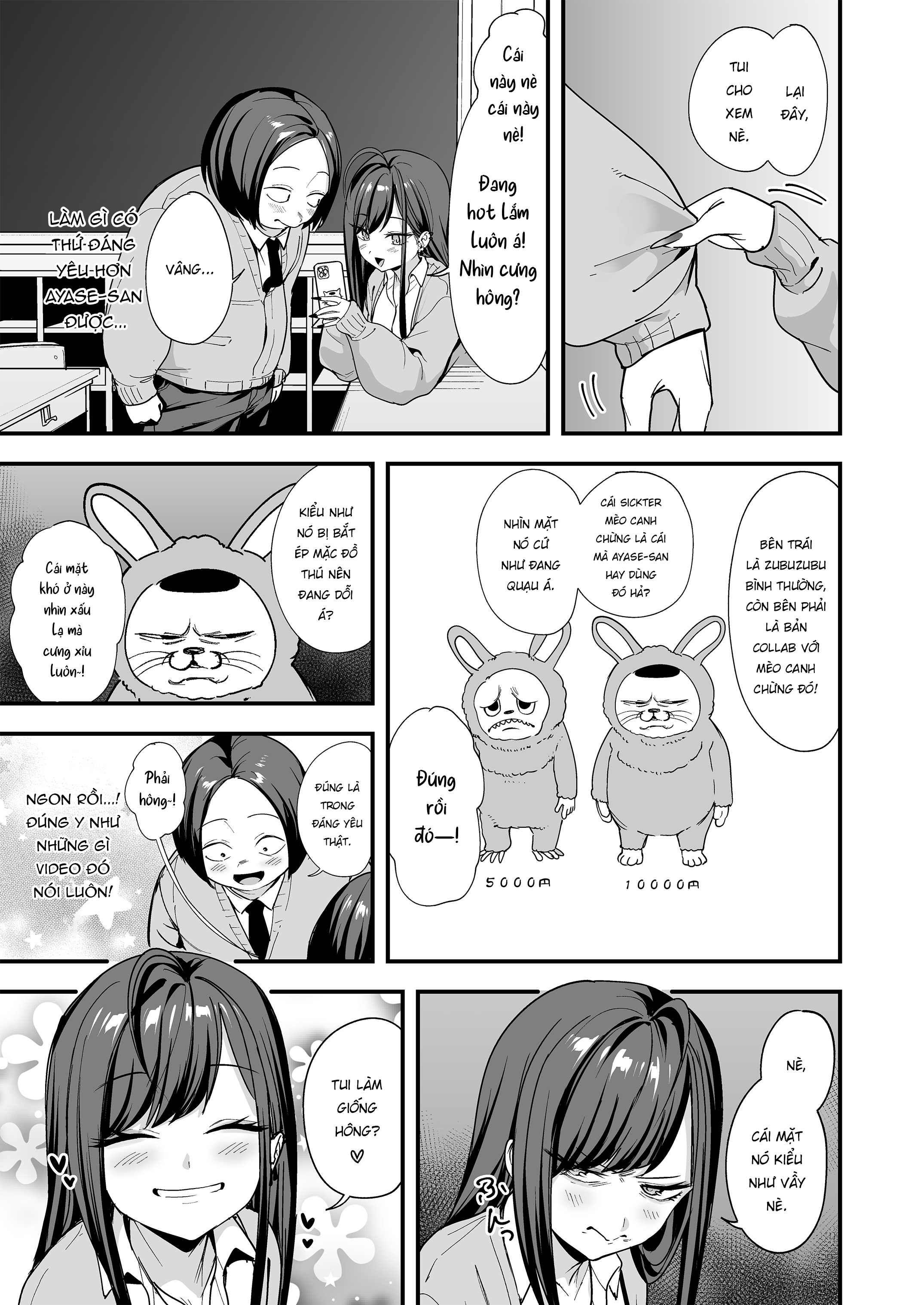 HentaiVN.net - Ảnh 11 - Chuyện Tình Của Chàng Otaku Và Nàng Gyaru - Chap 3