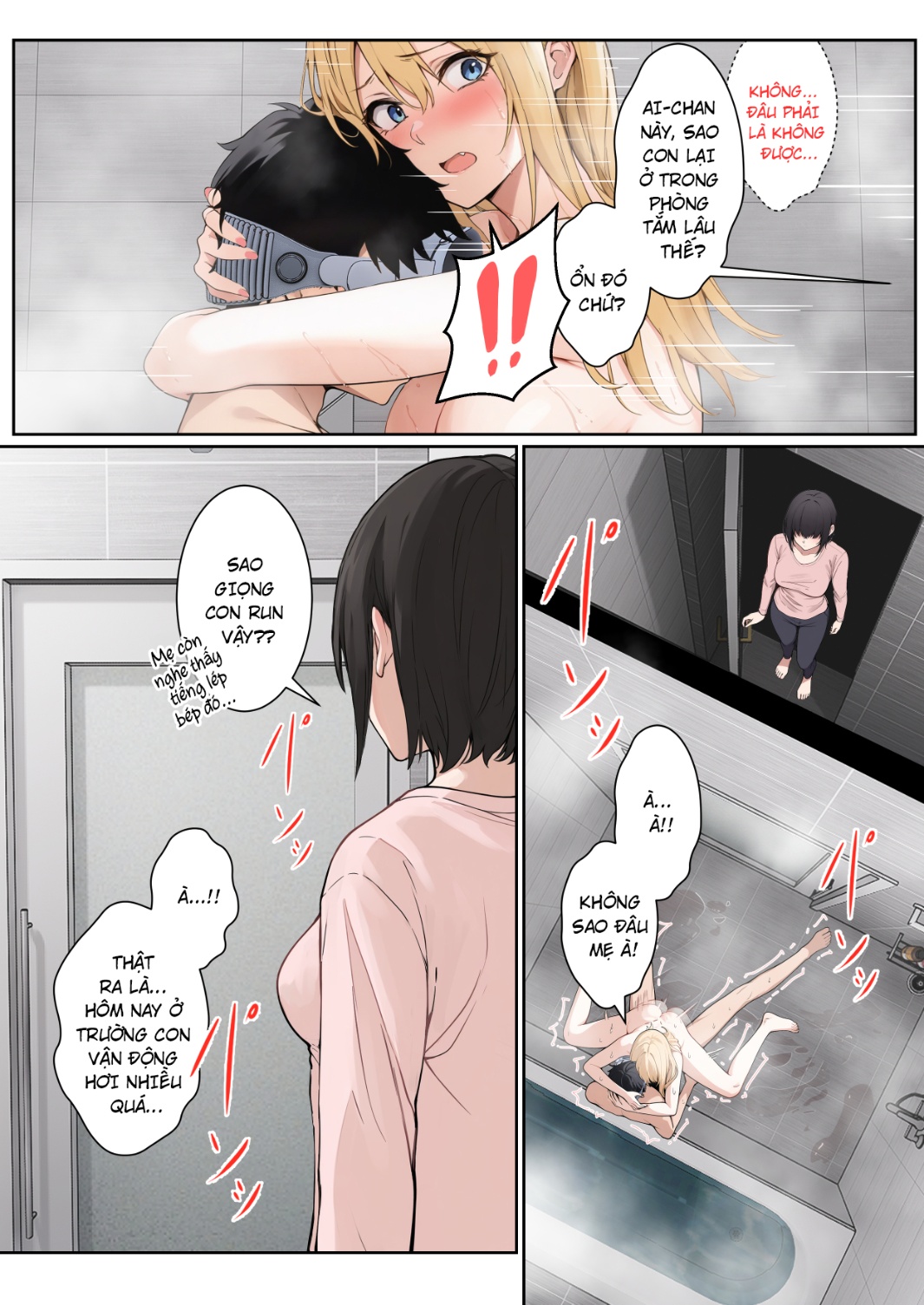 HentaiVN.net - Ảnh 12 - Ore no AR Megane wa Gimai no Samazama na Suuchi ga Mieru?! - Chap 6 Bản vẽ nội soi và số lần xuất trong