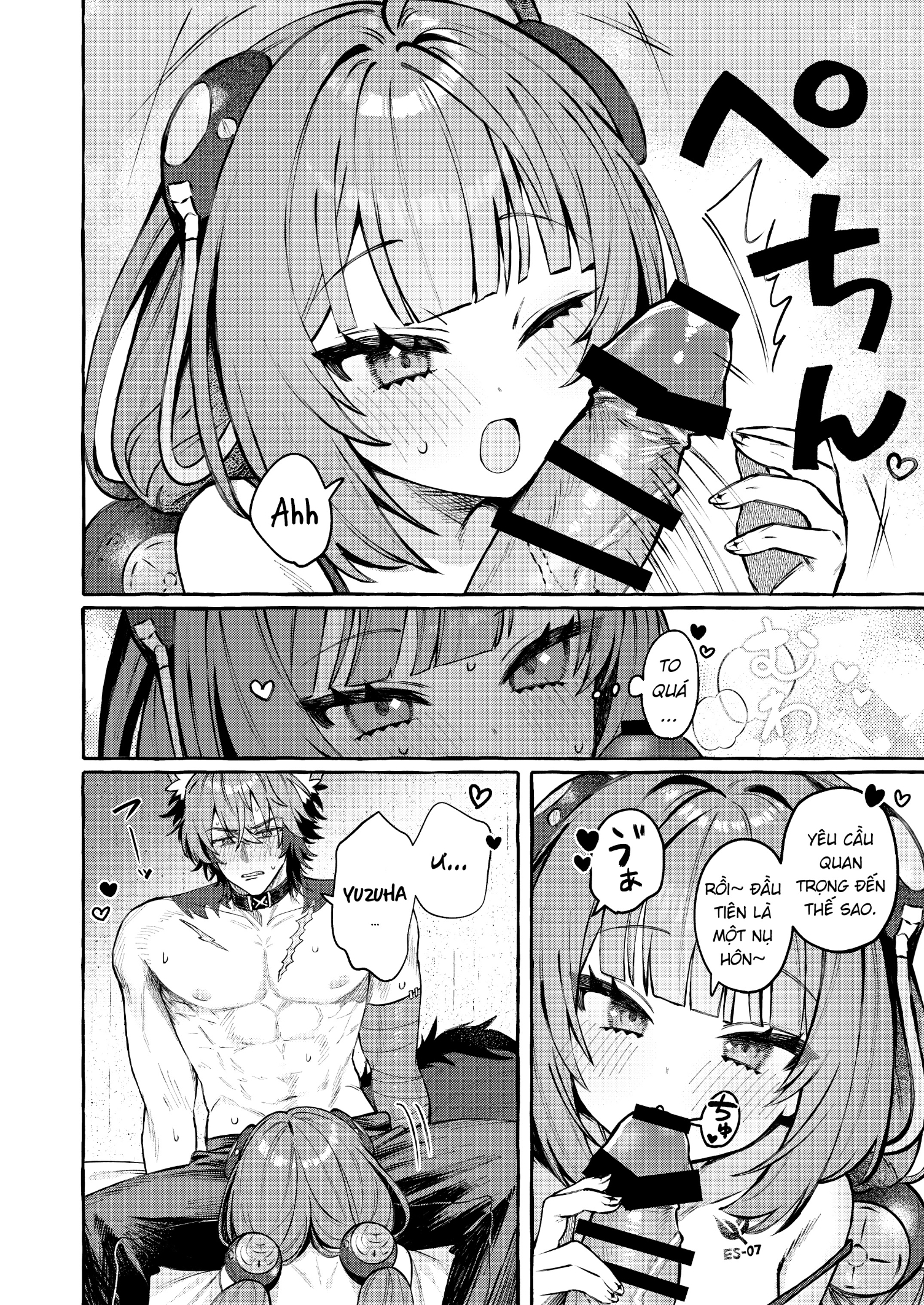 HentaiVN.net - Ảnh 11 - Gâu gâu là chó, tanuki thì sao? - Chap 1