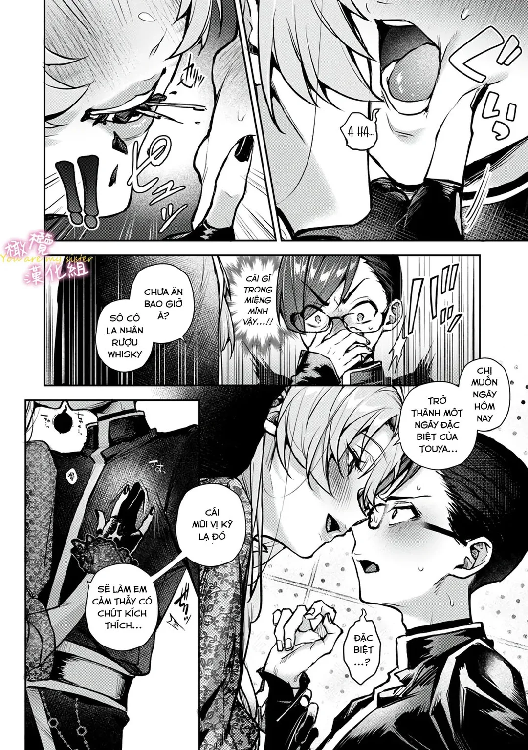HentaiVN.net - Ảnh 13 - Chúng Tôi Là Tù Nhân Của Chị Gái - Ch. 6