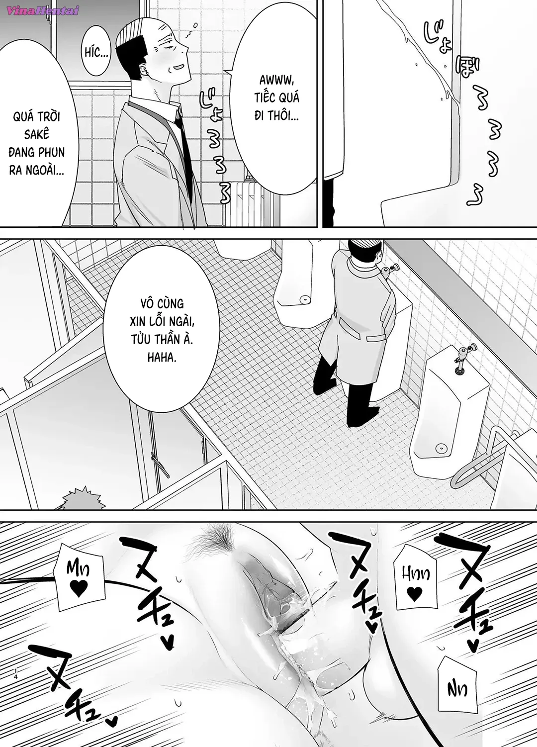 HentaiVN.net - Ảnh 13 - Mẹ cũng là phụ nữ - Chap 4