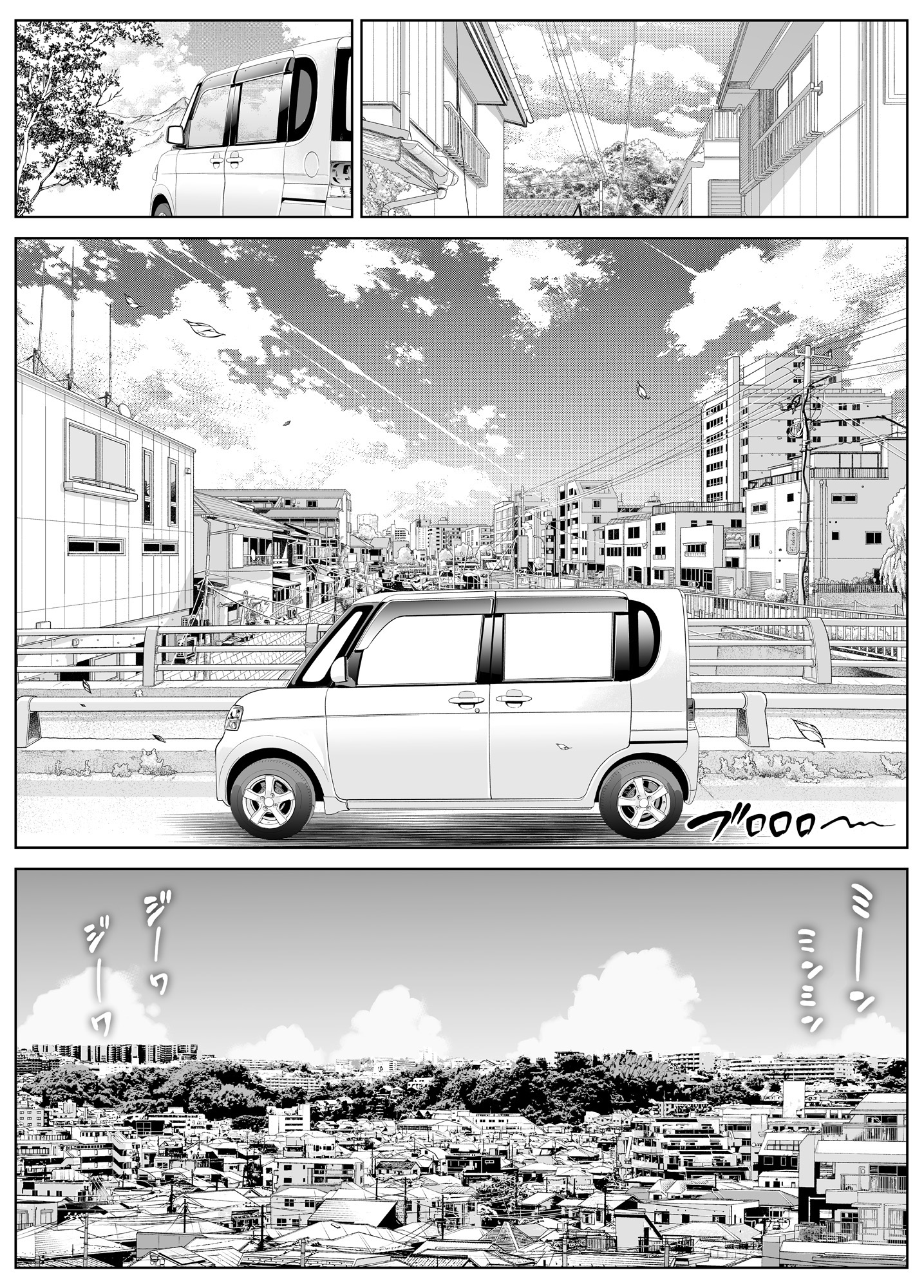 HentaiVN.net - Ảnh 12 - Summer Friends and Summer Flings - Chap 6