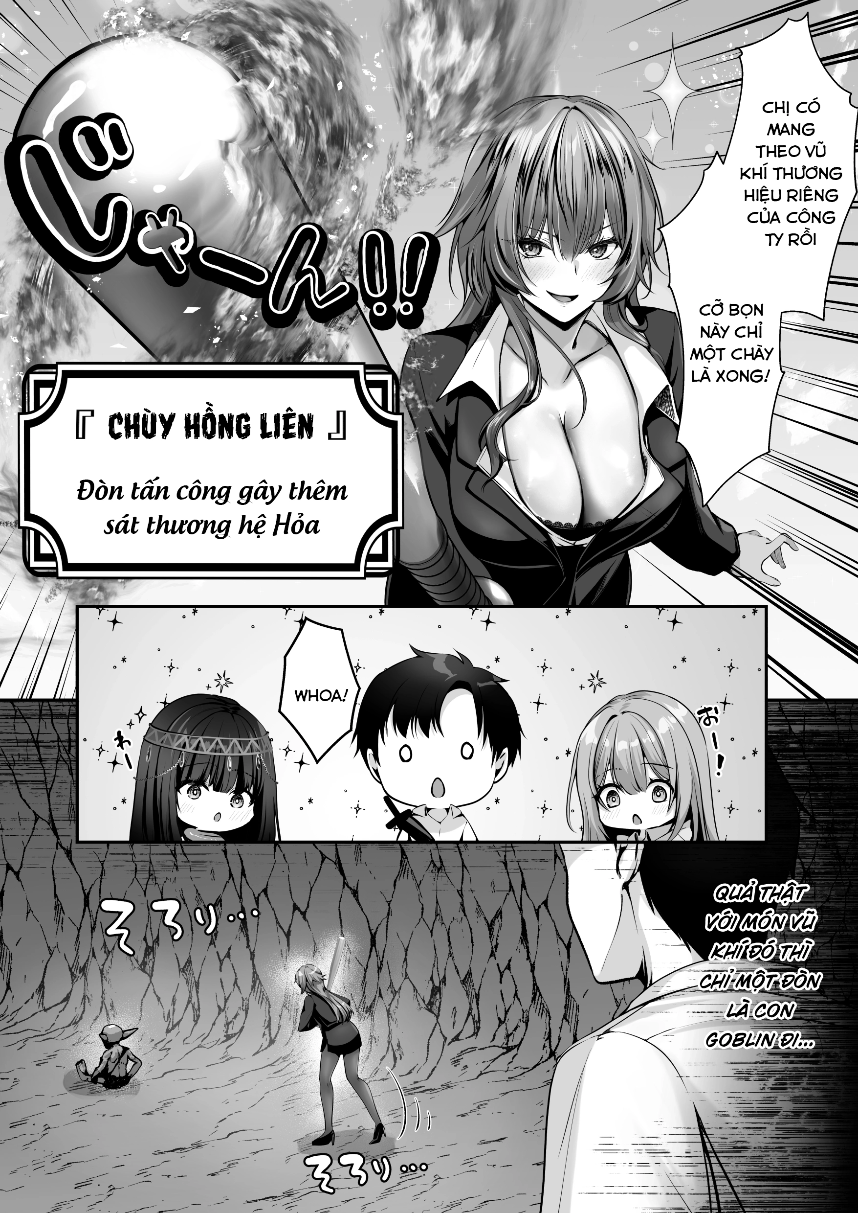 HentaiVN.net - Ảnh 13 - Tình dục tăng cấp - Chap 3