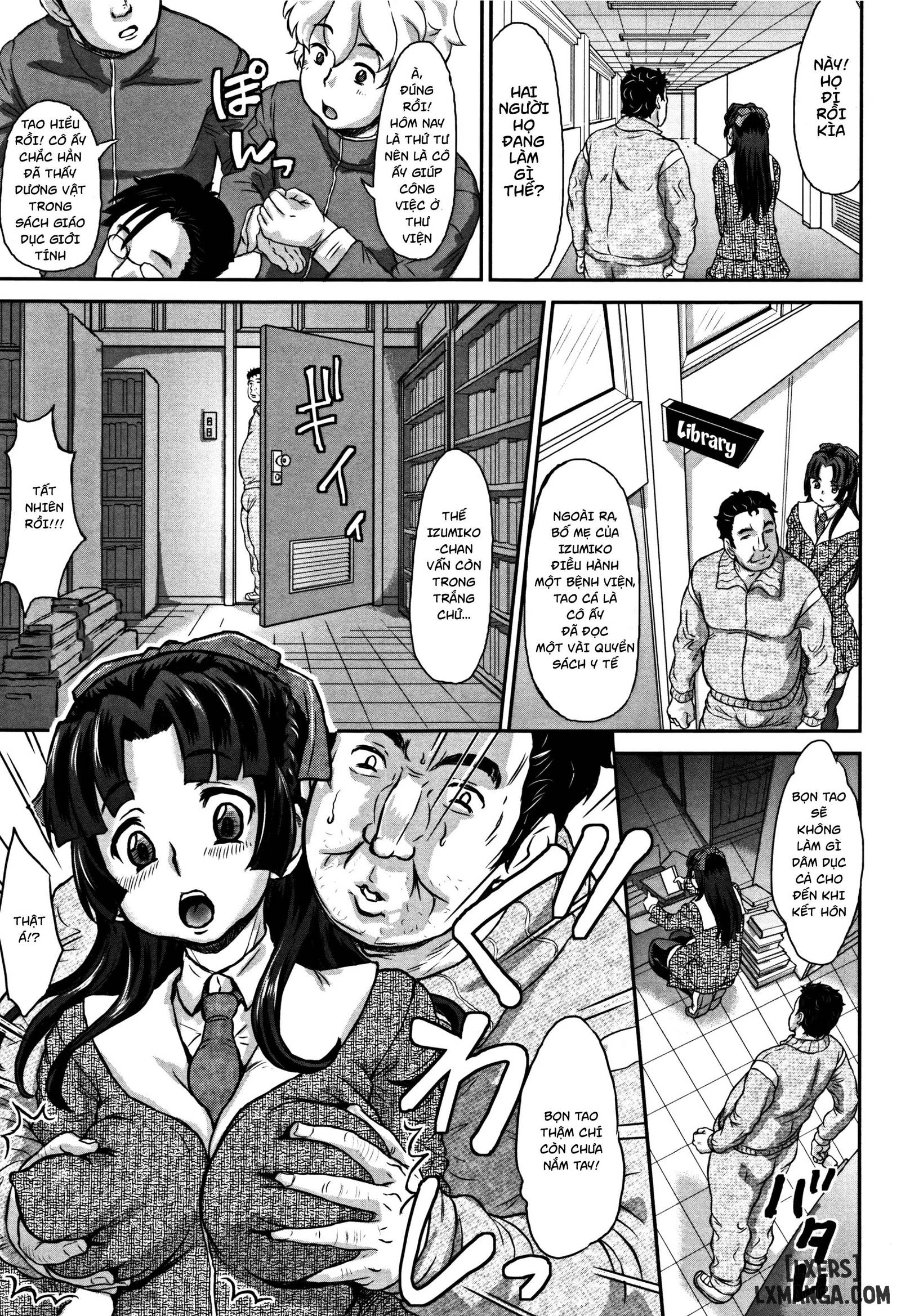 HentaiVN.net - Ảnh 21 - Junai Orgasm - Chapter 1