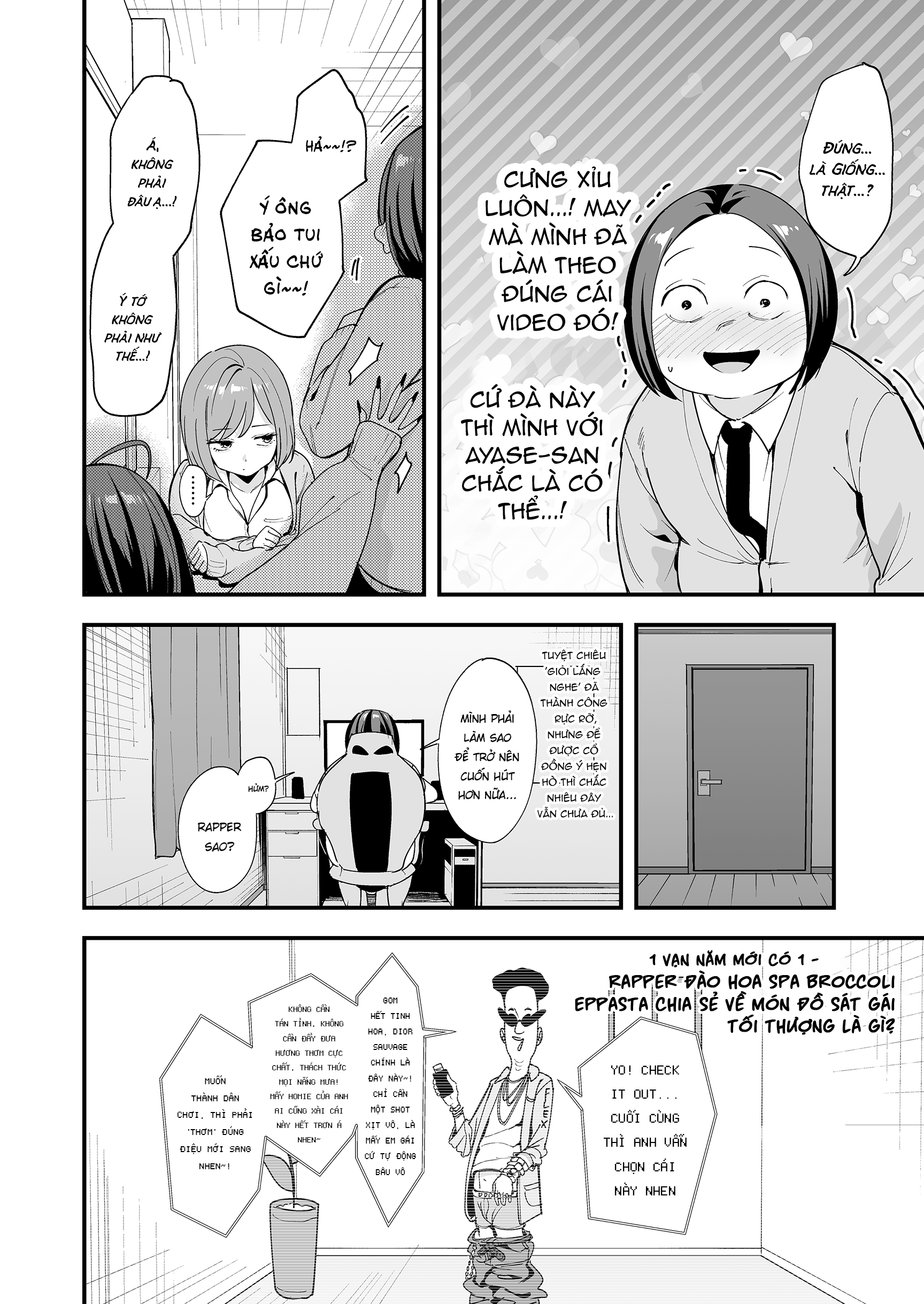 HentaiVN.net - Ảnh 12 - Chuyện Tình Của Chàng Otaku Và Nàng Gyaru - Chap 3