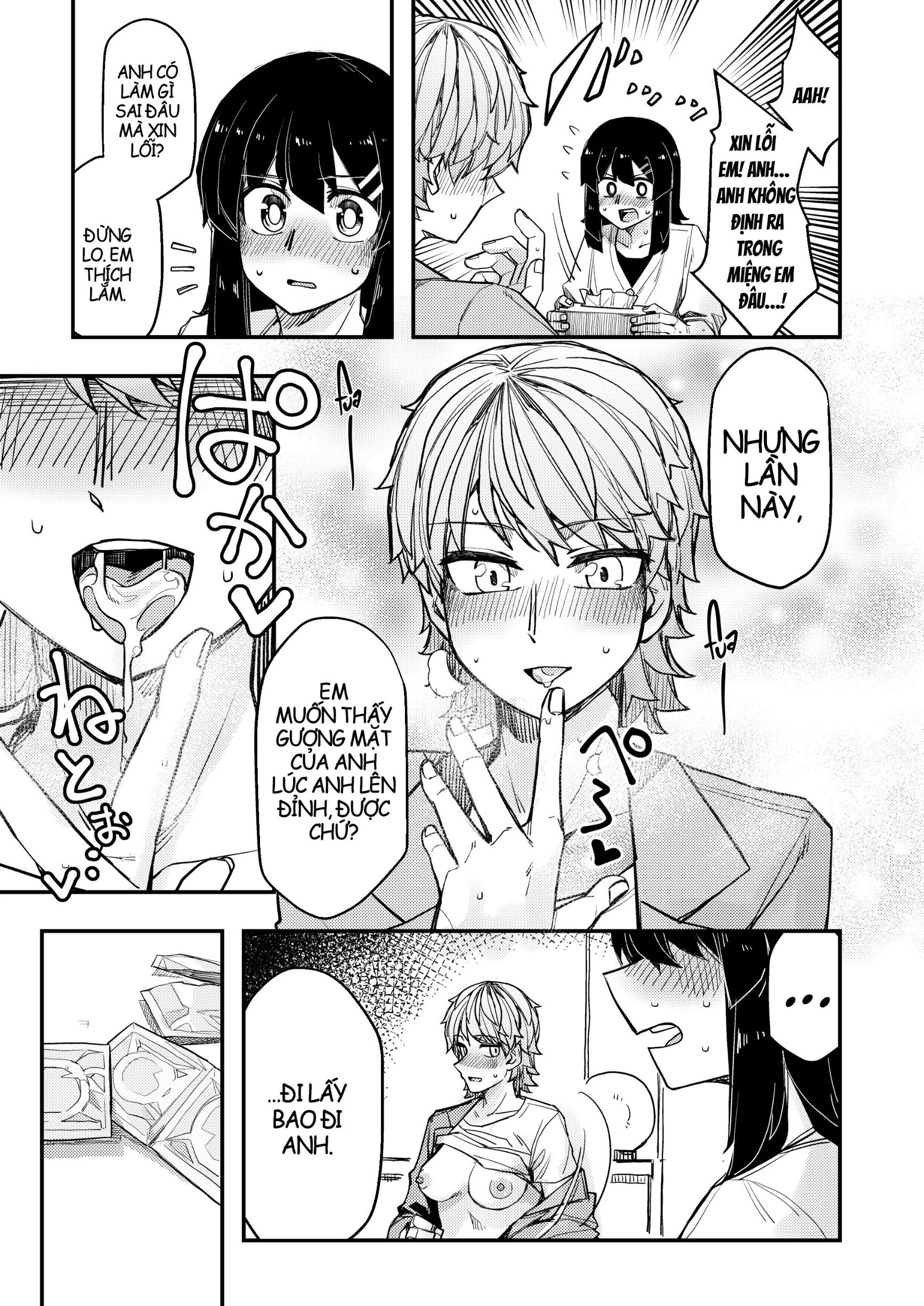 HentaiVN.net - Ảnh 13 - Hotel ni Itta - Chap 1