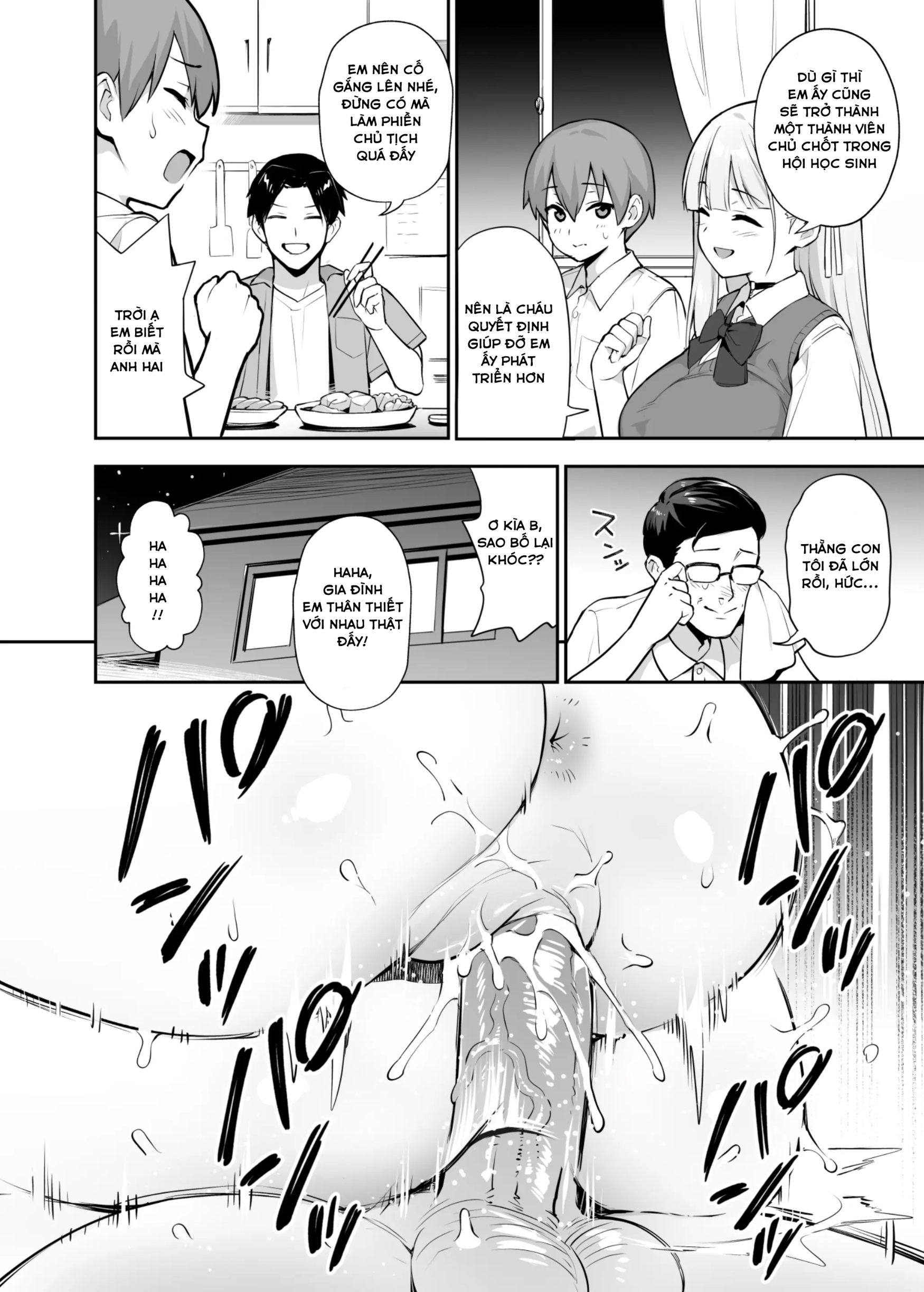 HentaiVN.net - Ảnh 12 - Akogare no Seitokaichou ga Kyonyuu Sugiru Ken - Phần 2 Chap 1: Chủ tịch qua nhà cậu em Yuuta