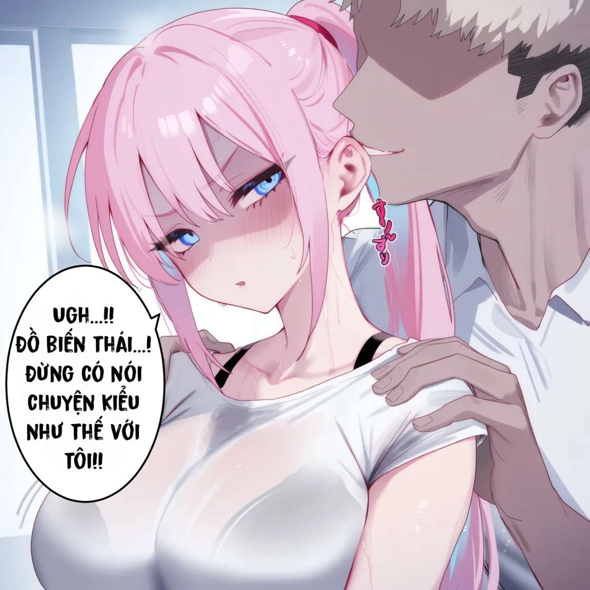 HentaiVN.net - Ảnh 13 - Shikimori-san - Chương 4