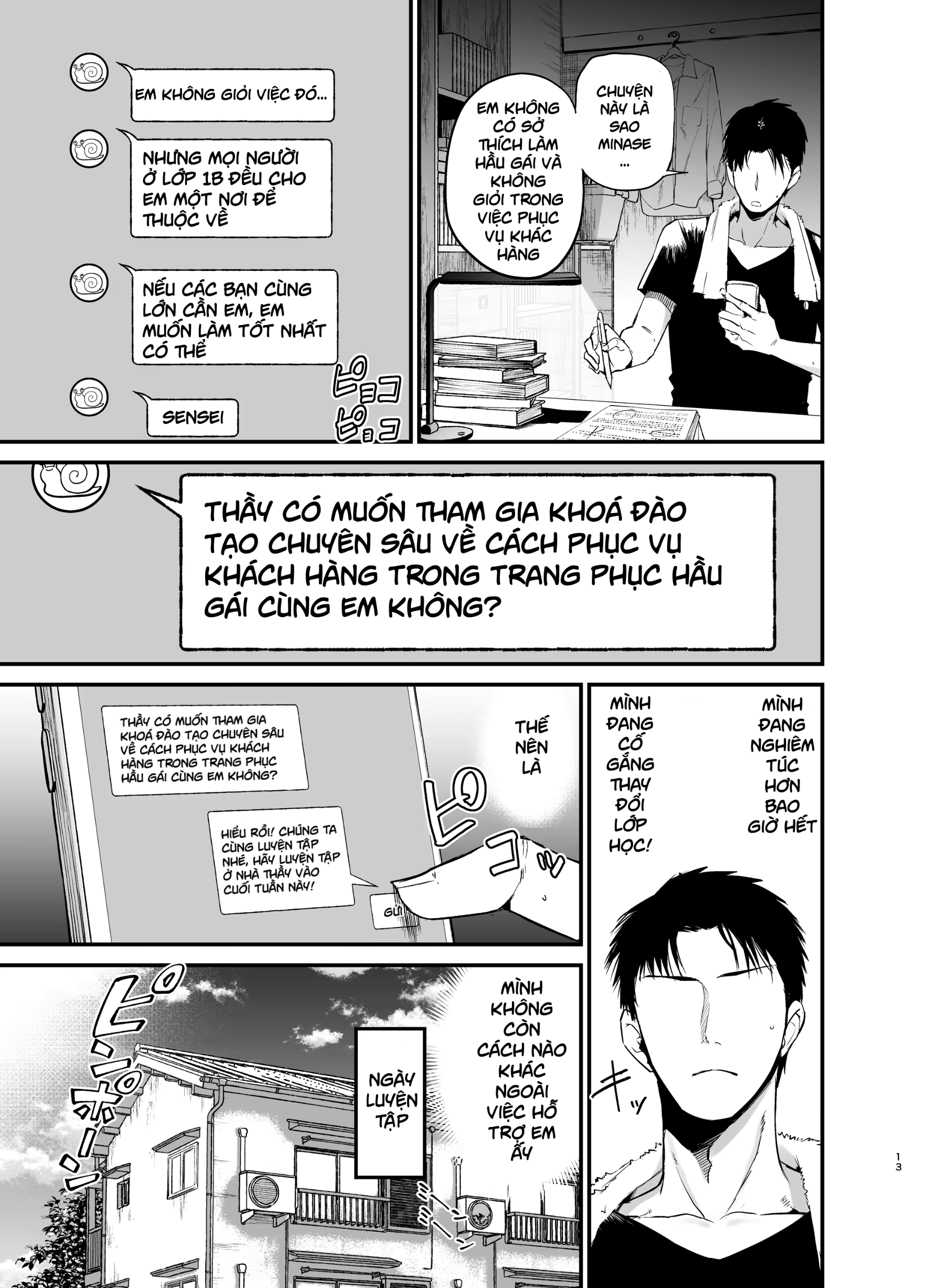 HentaiVN.net - Ảnh 13 - InCha no K Cup-chan - chap 03