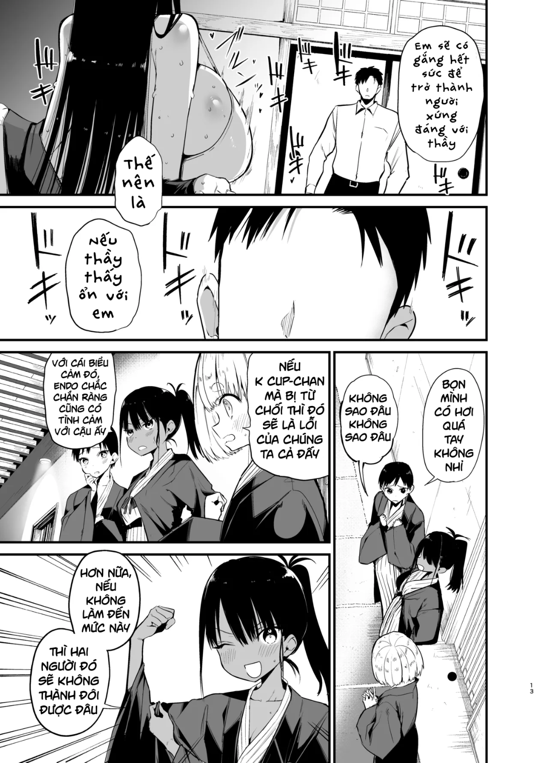 HentaiVN.net - Ảnh 13 - InCha no K Cup-chan - chap 04