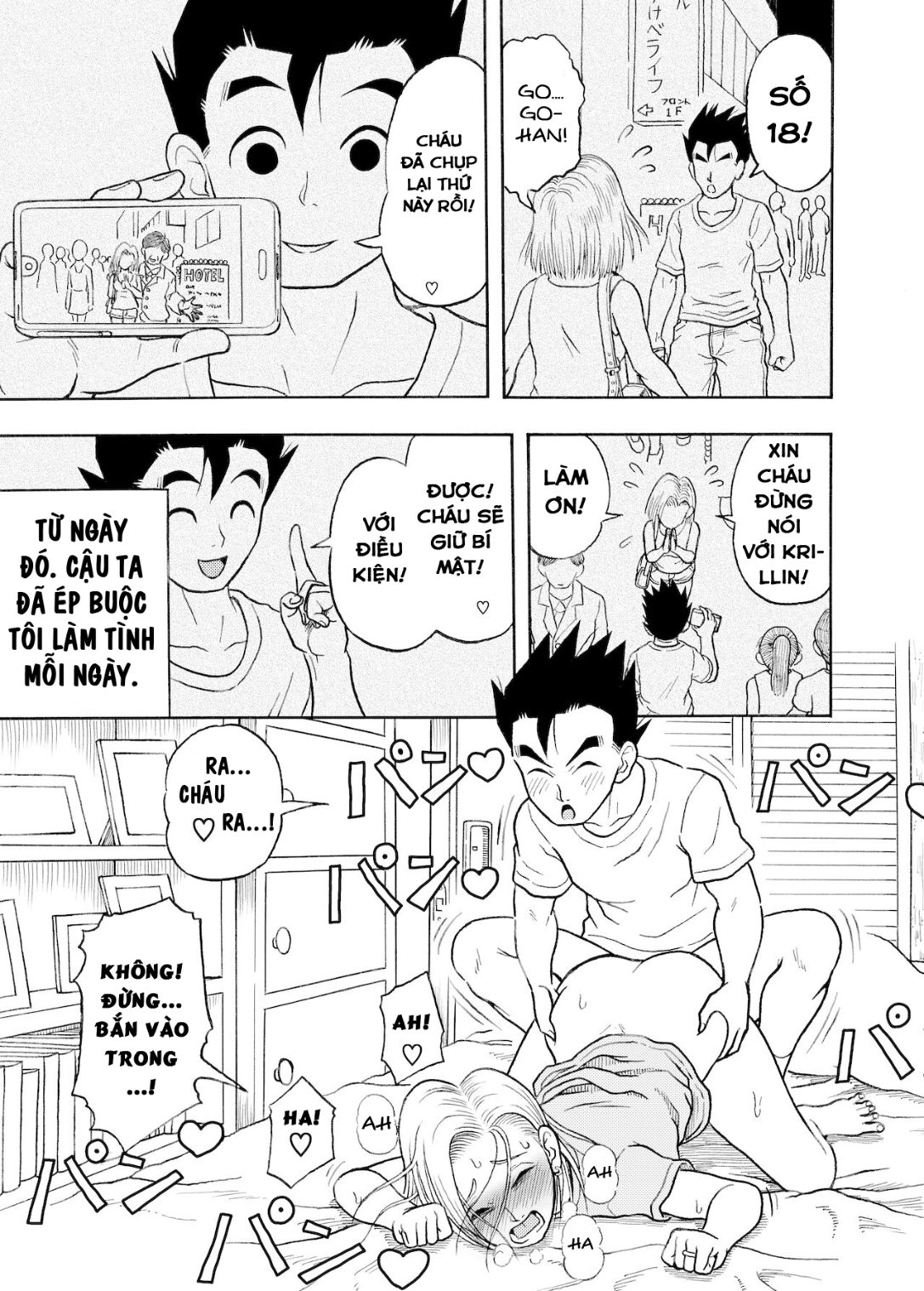 HentaiVN.net - Ảnh 12 - 18-gou NTR Nakadashi - Chương 1