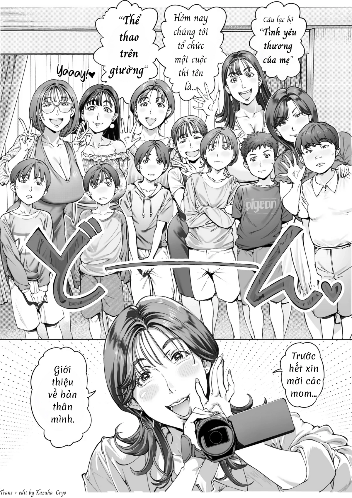 HentaiVN.net - Ảnh 11 - Dekiai Kansatsusu Nikki 2 - Phần 2
