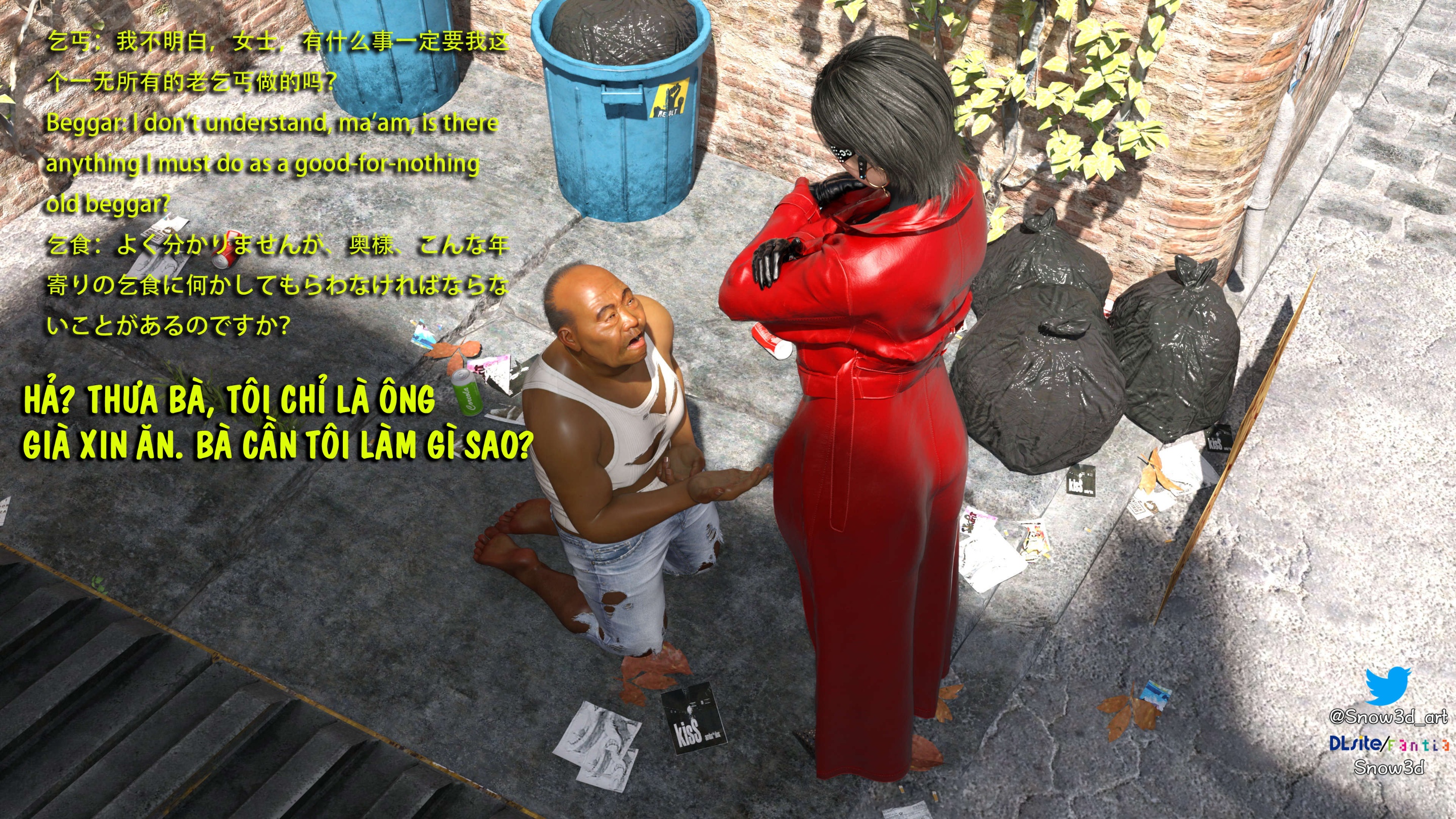 HentaiVN.net - Ảnh 13 - Ada Wong Và Kẻ Ăn Mày - Chap 1