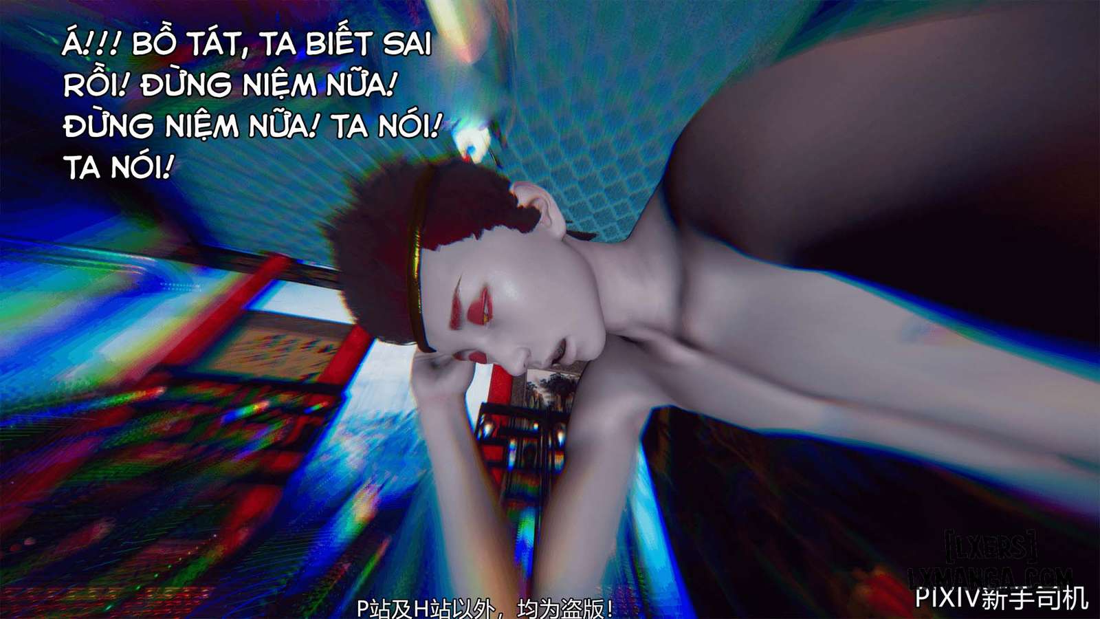 HentaiVN.net - Ảnh 12 - Hi Du Ký - Chapter 2B
