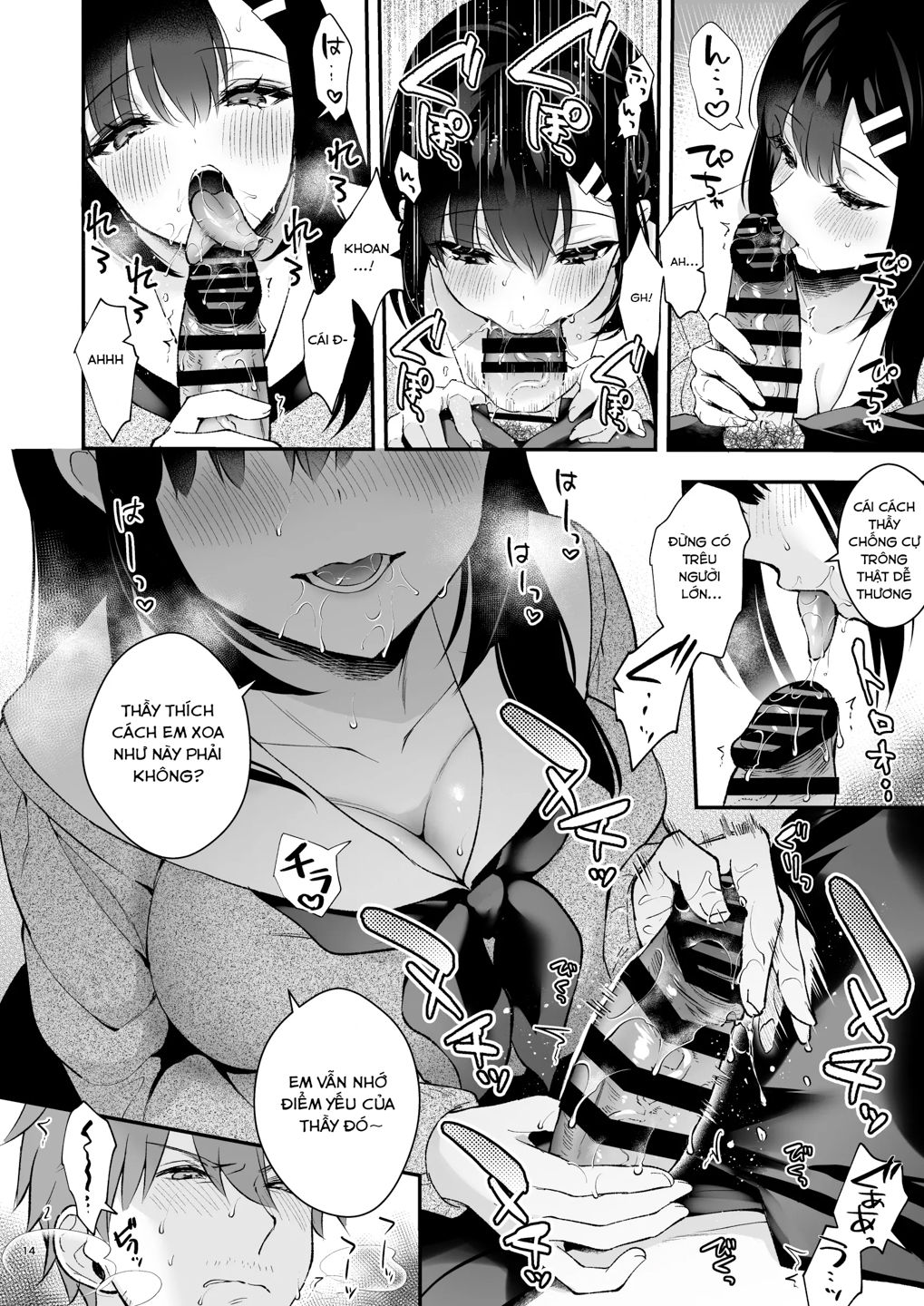 HentaiVN.net - Ảnh 11 - Em yêu thầy, Sensei! - Chương 1 - Mưa tháng Ba