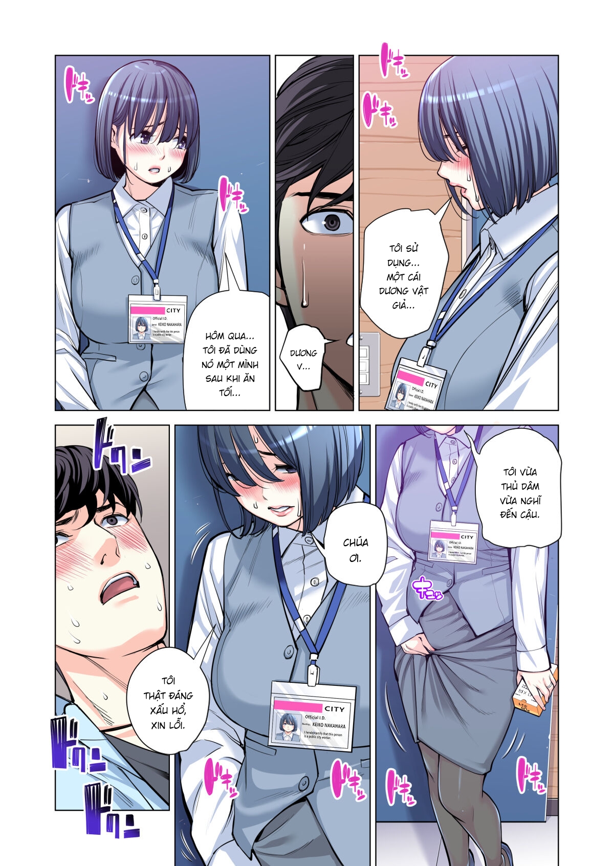 HentaiVN.net - Ảnh 13 - Những cô trợ lý đã có chồng 1-5 - Chap 4 Full màu