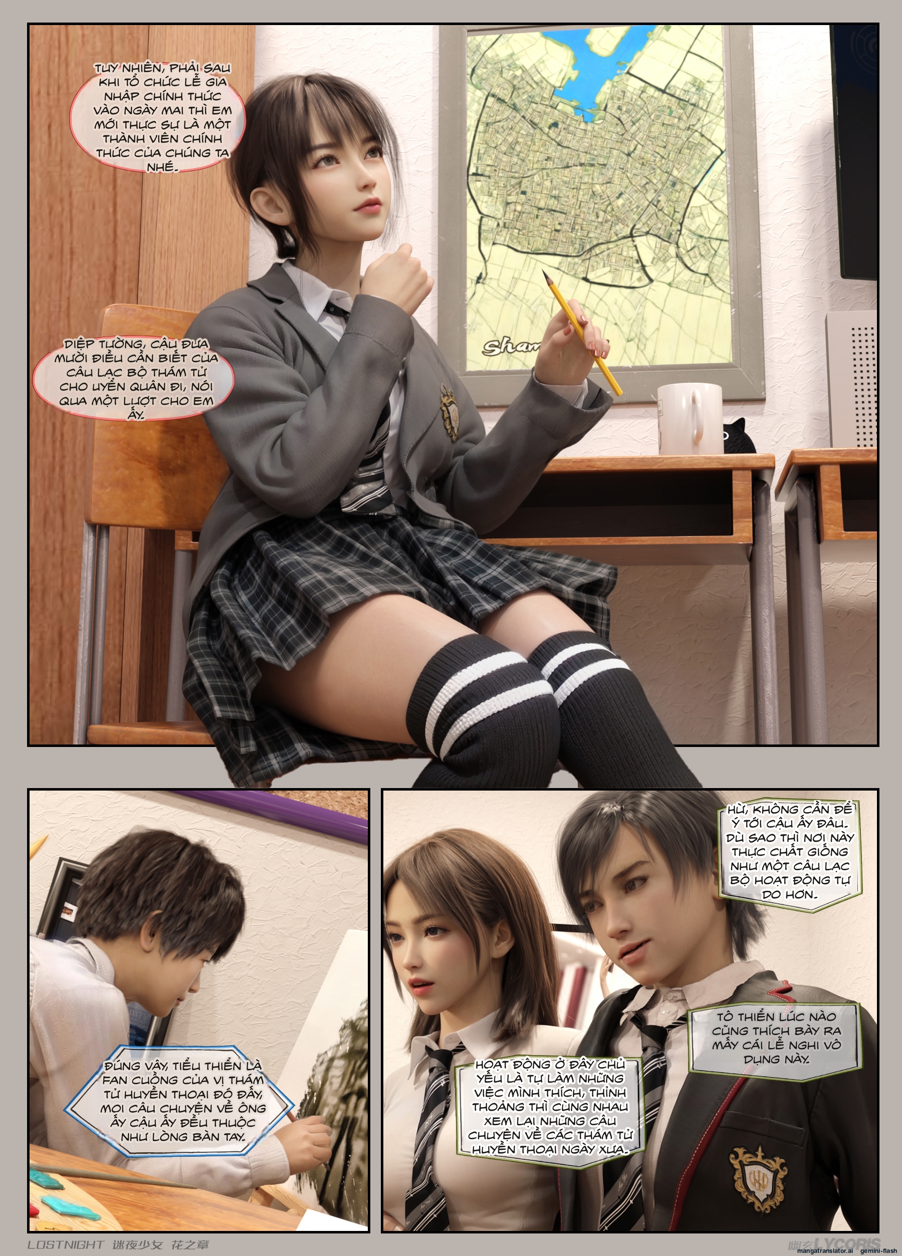 HentaiVN.net - Ảnh 13 - Thiếu Nữ Lạc Trong Đêm - Chương Của Hoa - Chương 1