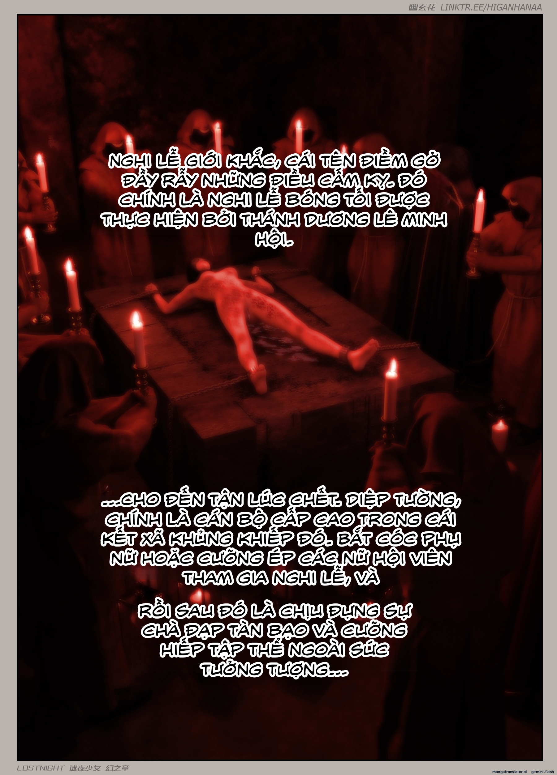 HentaiVN.net - Ảnh 13 - Thiếu Nữ Lạc Trong Đêm - Chương Ảo Ảnh - Chương 1