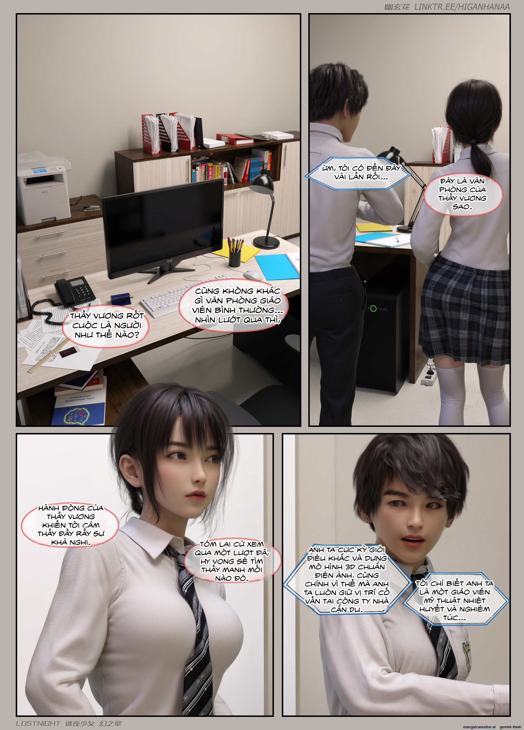HentaiVN.net - Ảnh 13 - Thiếu Nữ Lạc Trong Đêm - Chương Ảo Ảnh - Chương 2