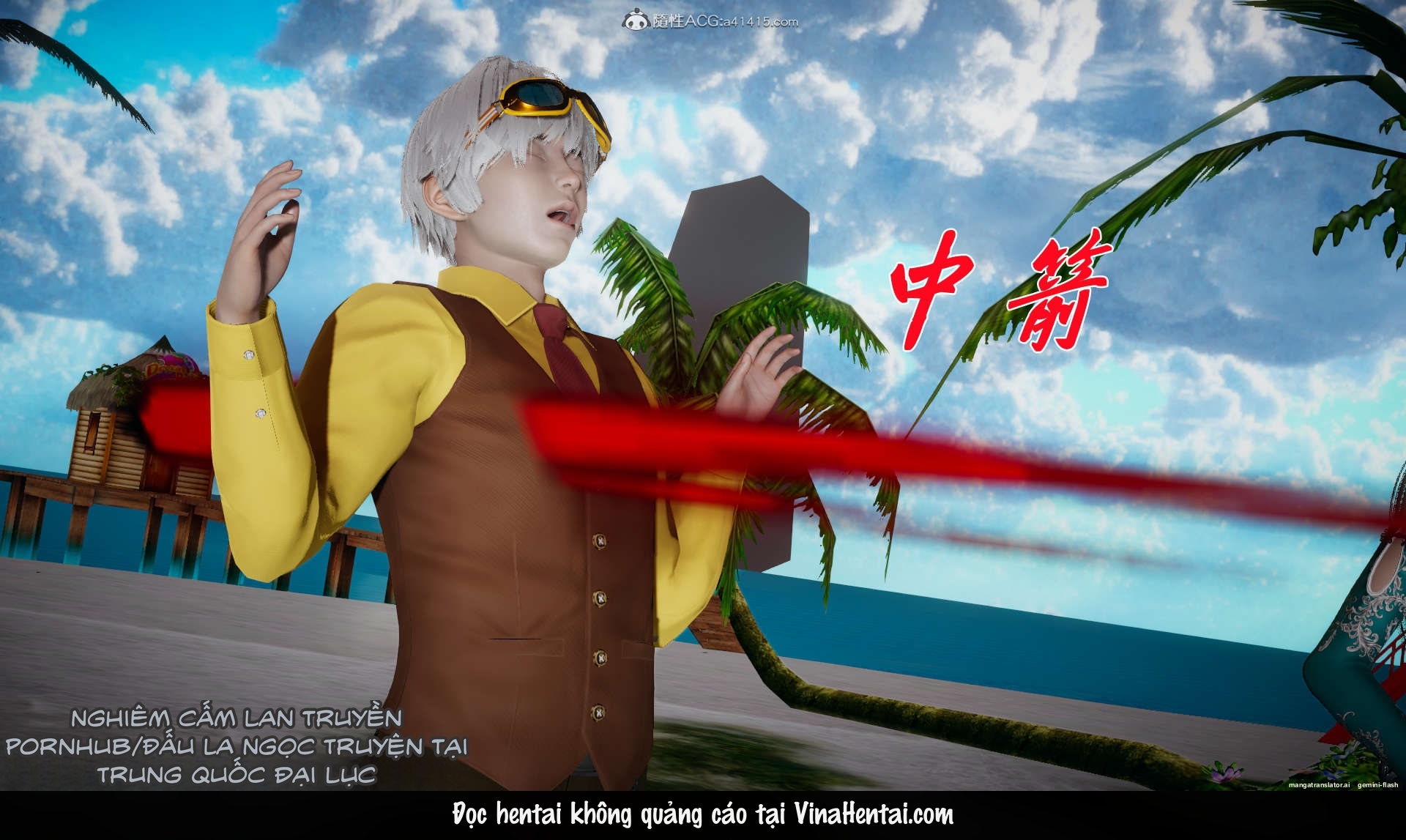 HentaiVN.net - Ảnh 13 - ĐẤU LA NGỌC TRUYỆN - Chương 21