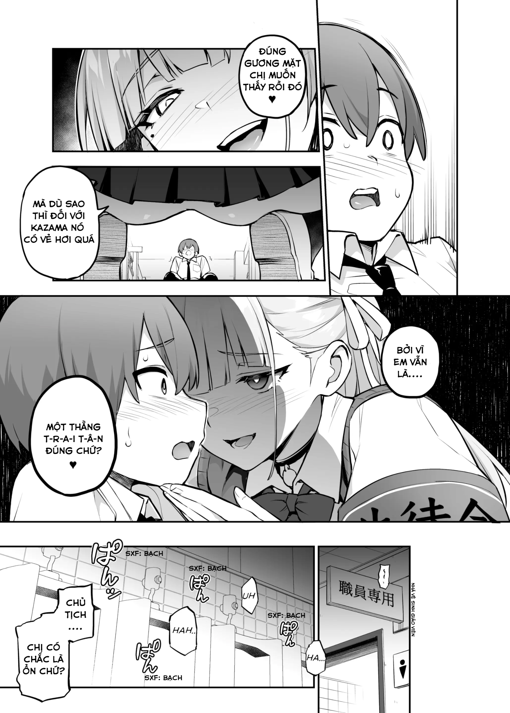 HentaiVN.net - Ảnh 13 - Akogare no Seitokaichou ga Kyonyuu Sugiru Ken - Phần 1 - Chap 1, 2, 3 - Full 3 chap