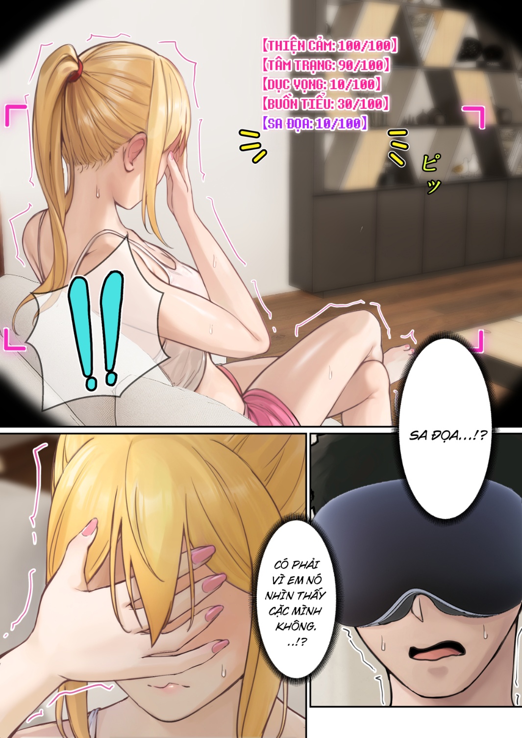 HentaiVN.net - Ảnh 14 - Ore no AR Megane wa Gimai no Samazama na Suuchi ga Mieru?! - Chap 3 【Sa đọa】