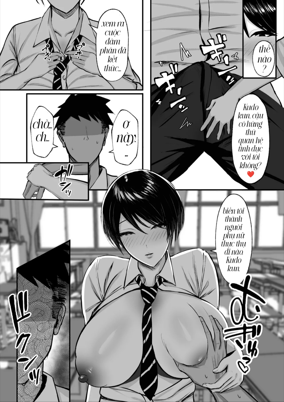 HentaiVN.net - Ảnh 14 - Cô nữ sinh công chúa của học viện và những bí mật phía sau~ - Chap 1
