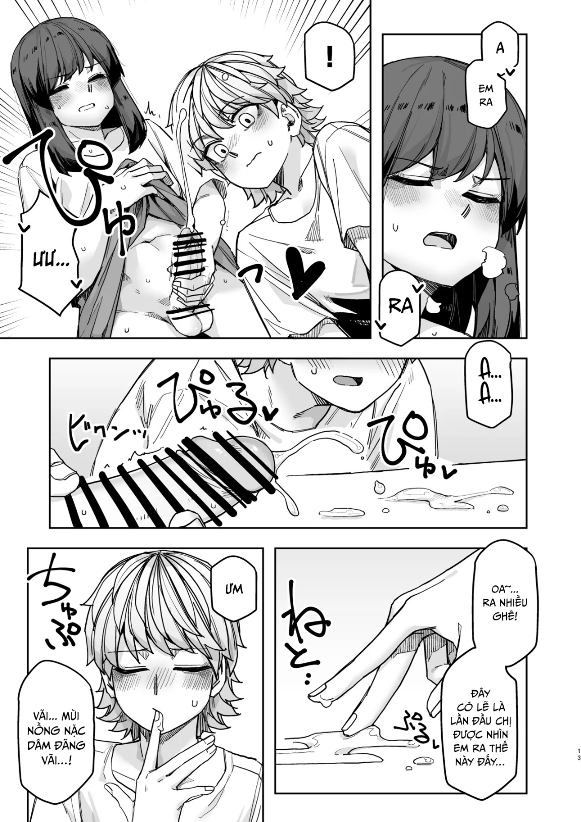 HentaiVN.net - Ảnh 13 - Stoic gekkan! - Chap 1