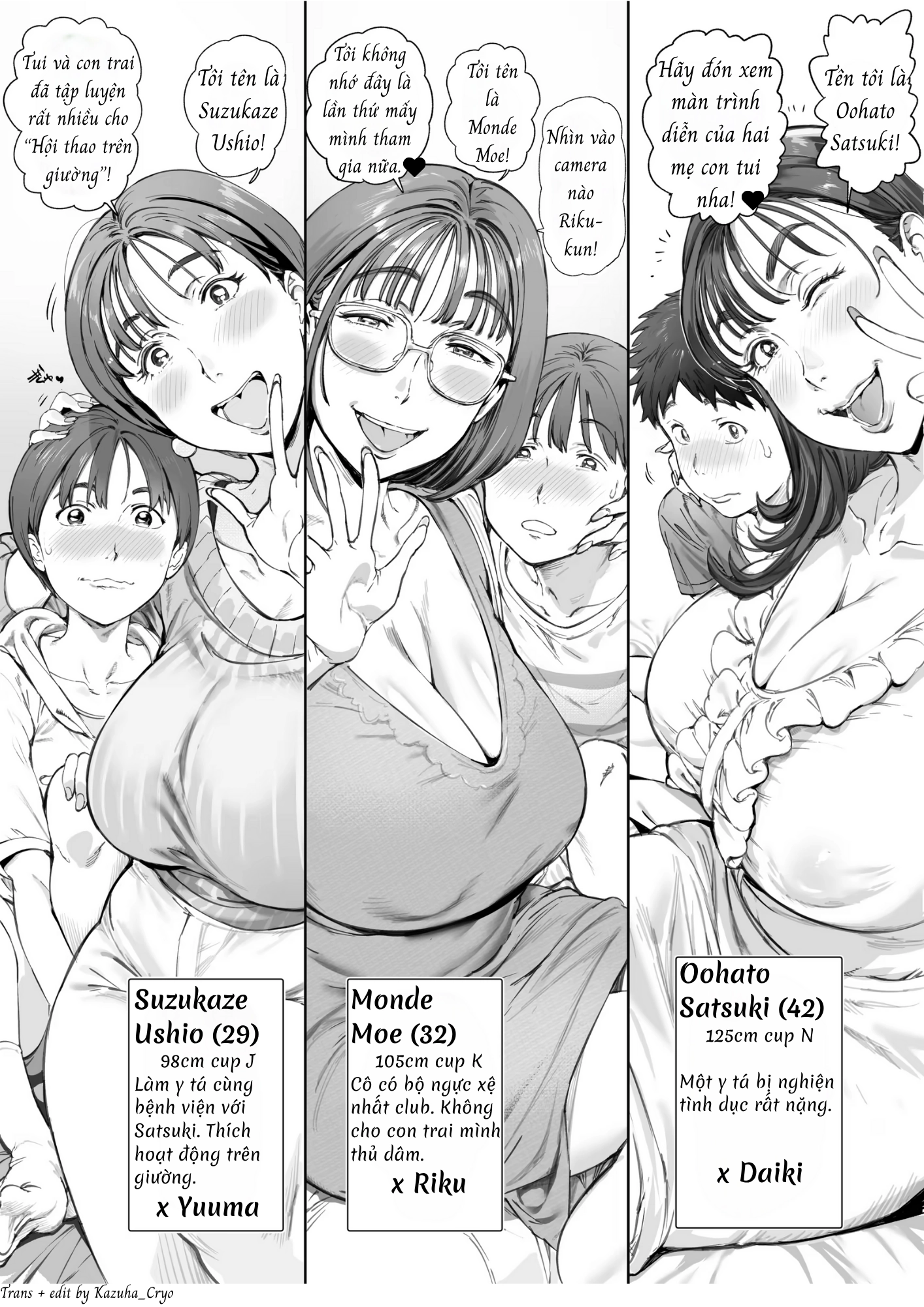 HentaiVN.net - Ảnh 12 - Dekiai Kansatsusu Nikki 2 - Phần 2
