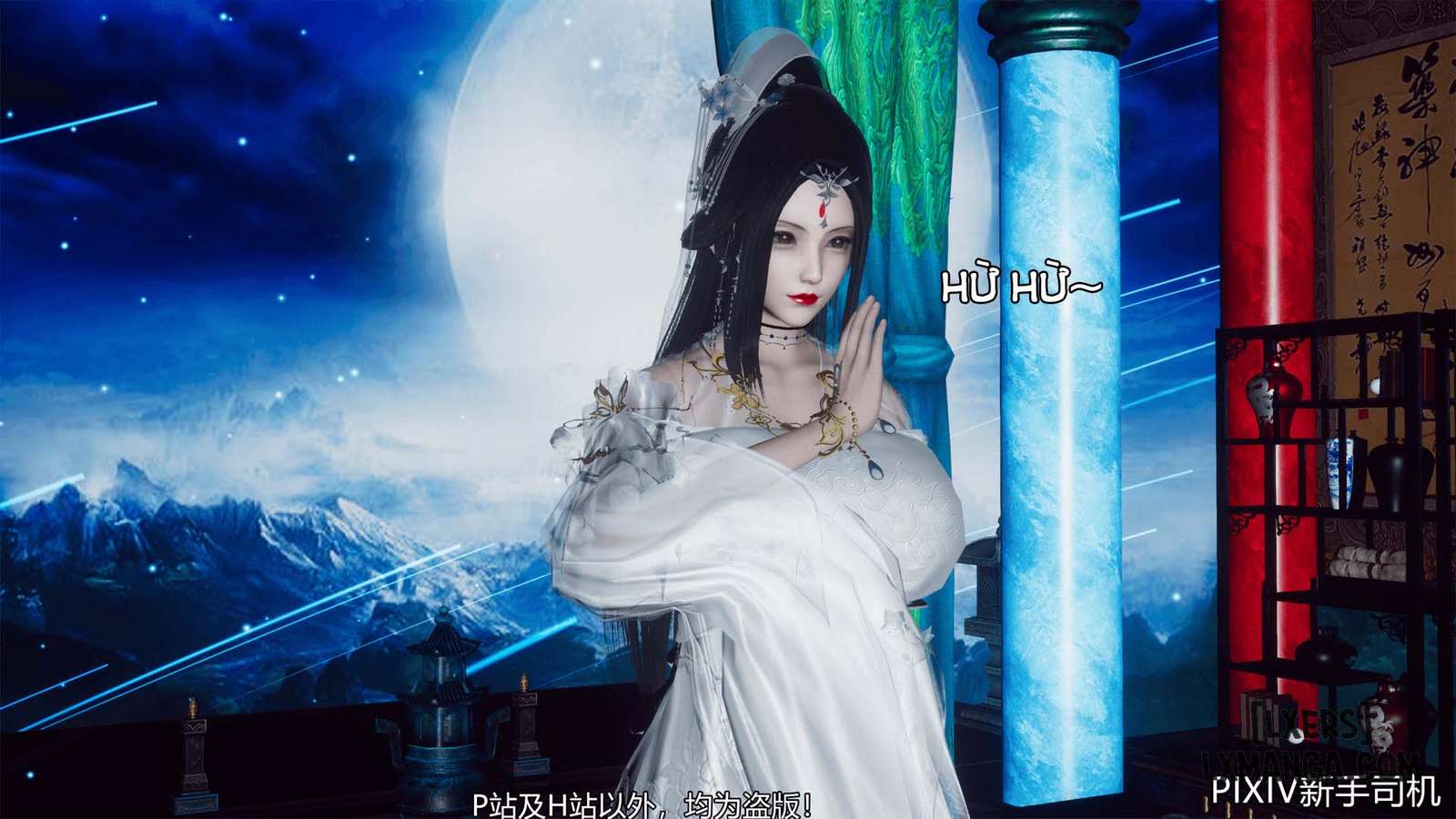 HentaiVN.net - Ảnh 13 - Hi Du Ký - Chapter 2B