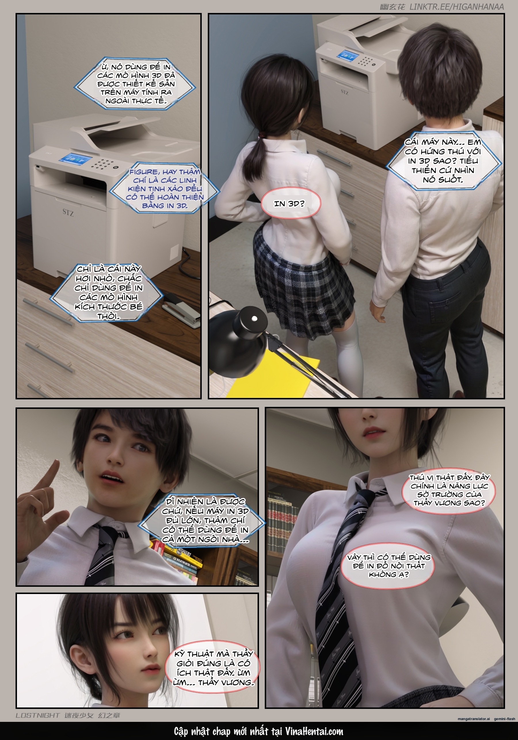 HentaiVN.net - Ảnh 14 - Thiếu Nữ Lạc Trong Đêm - Chương Ảo Ảnh - Chương 2
