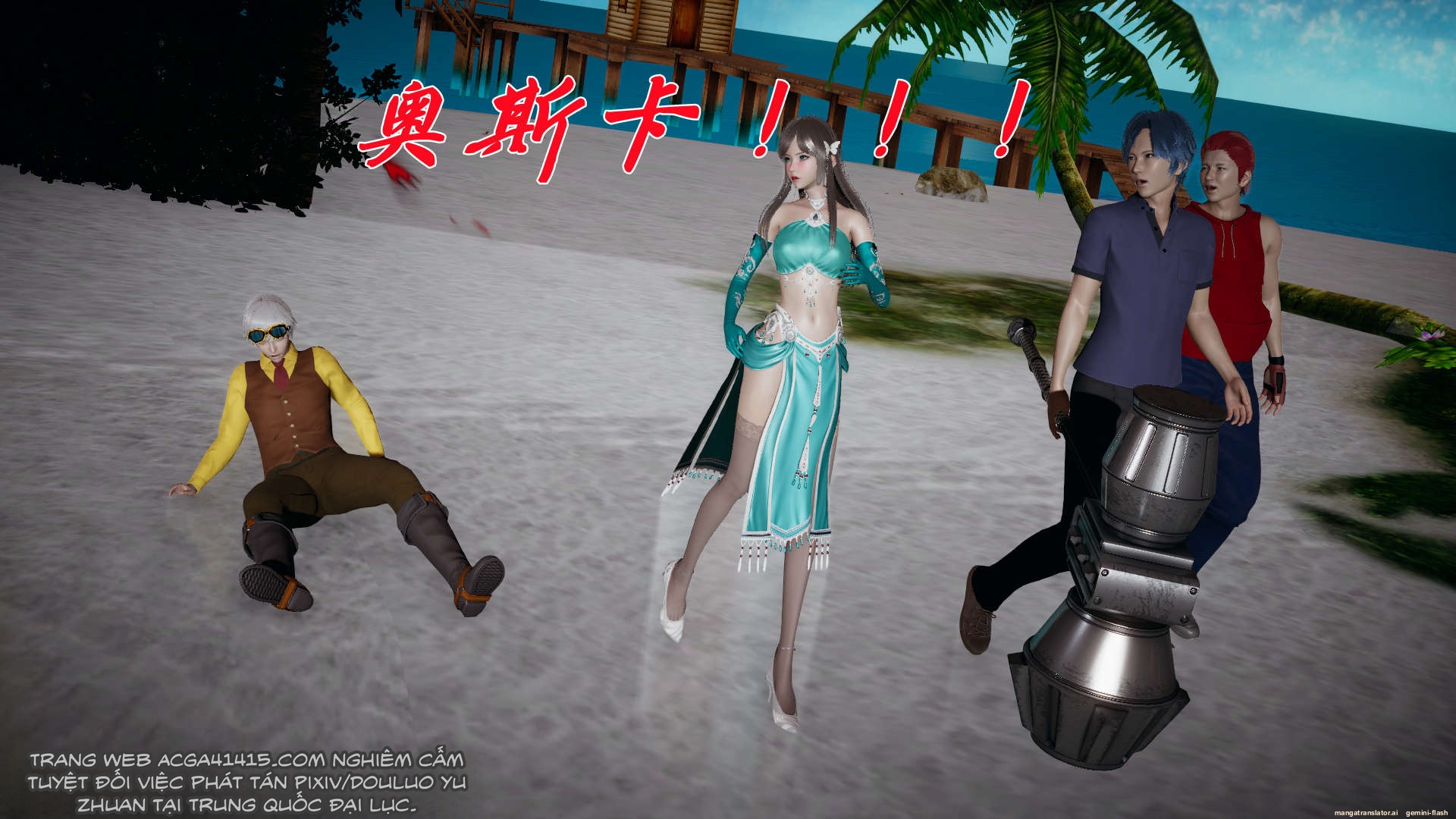 HentaiVN.net - Ảnh 14 - ĐẤU LA NGỌC TRUYỆN - Chương 21