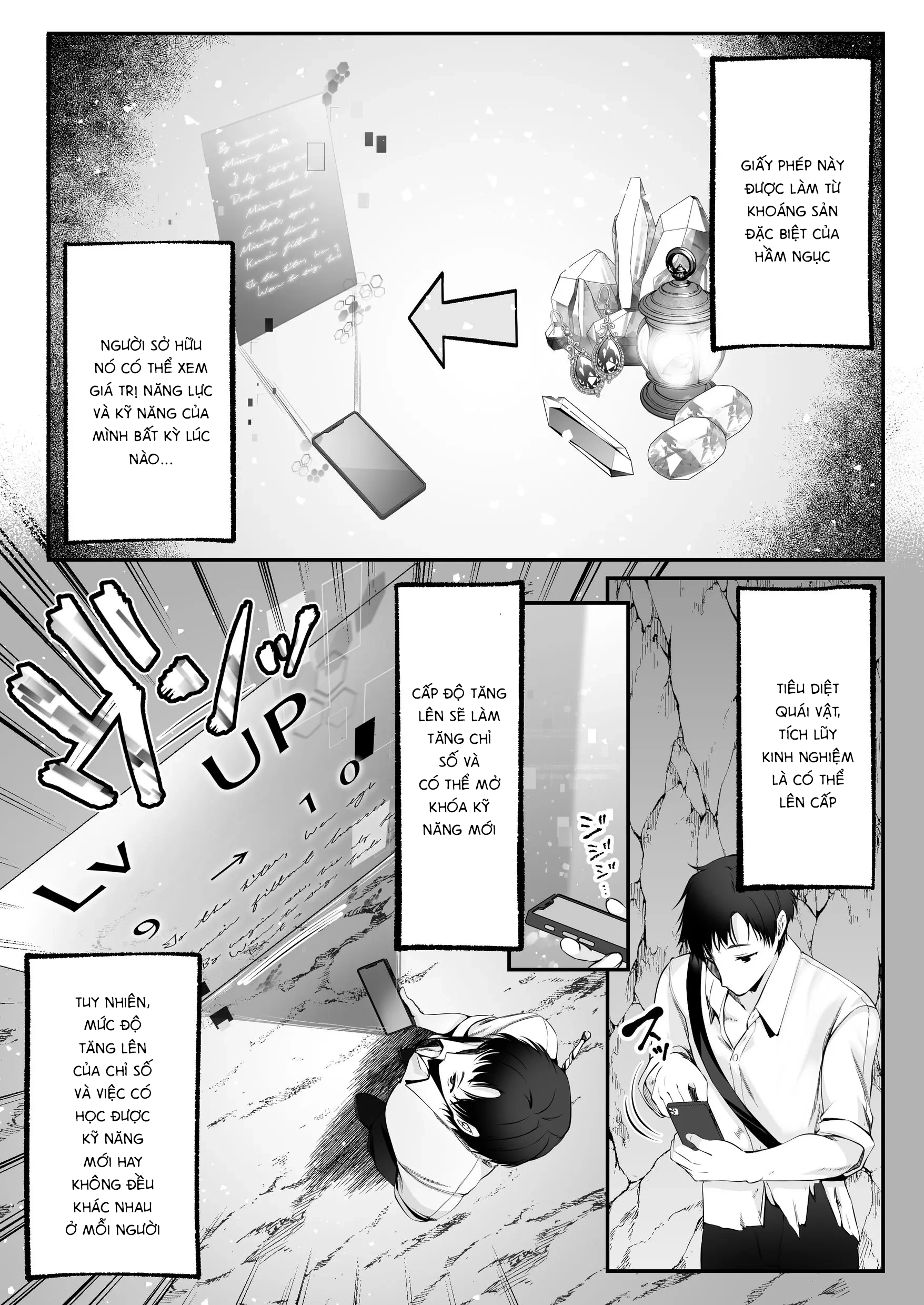 HentaiVN.net - Ảnh 15 - Tình dục tăng cấp - Chap 1 (Không che)
