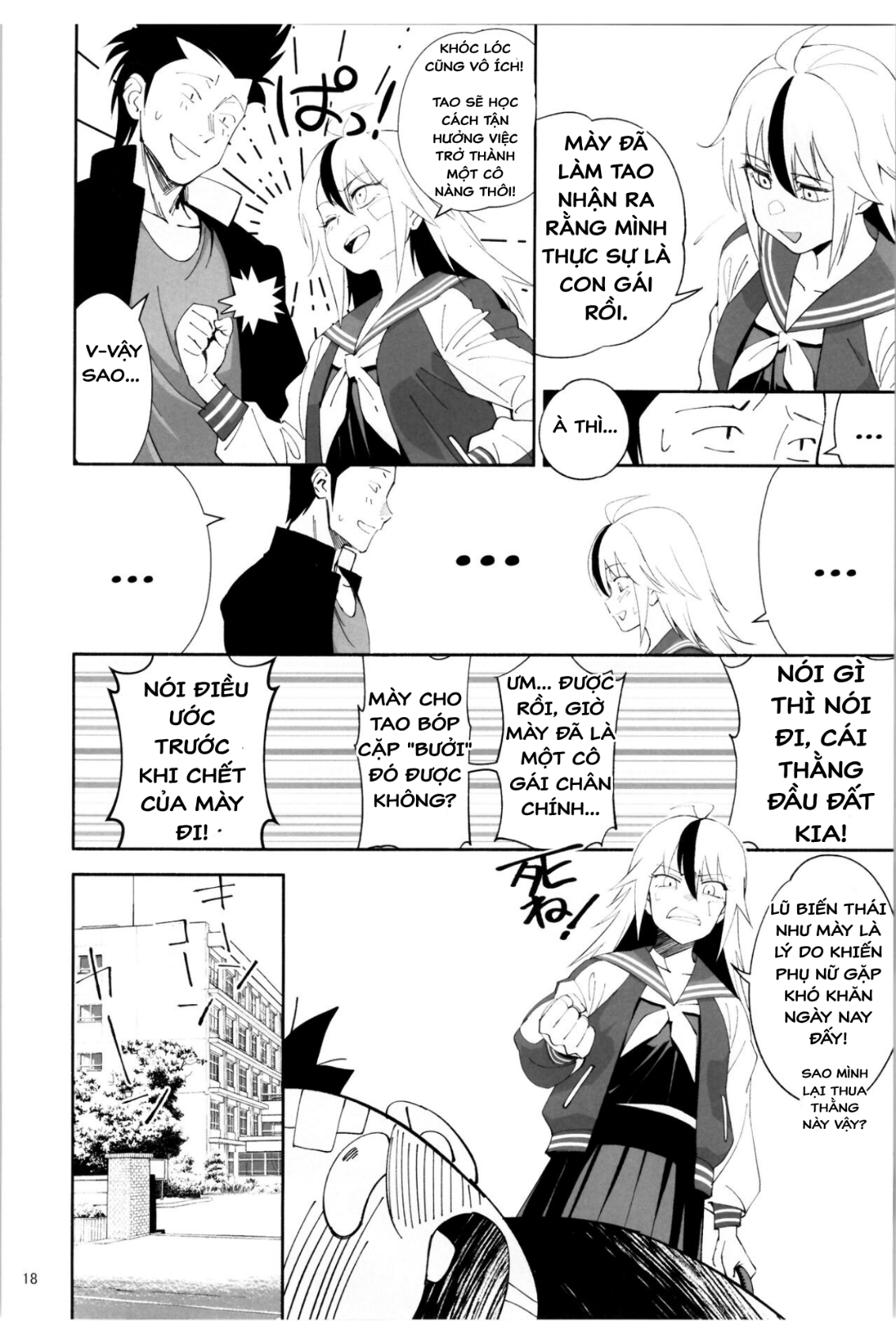 HentaiVN.net - Ảnh 15 - TS? NTR? Tao sẽ đá đít mày! - Chap 1