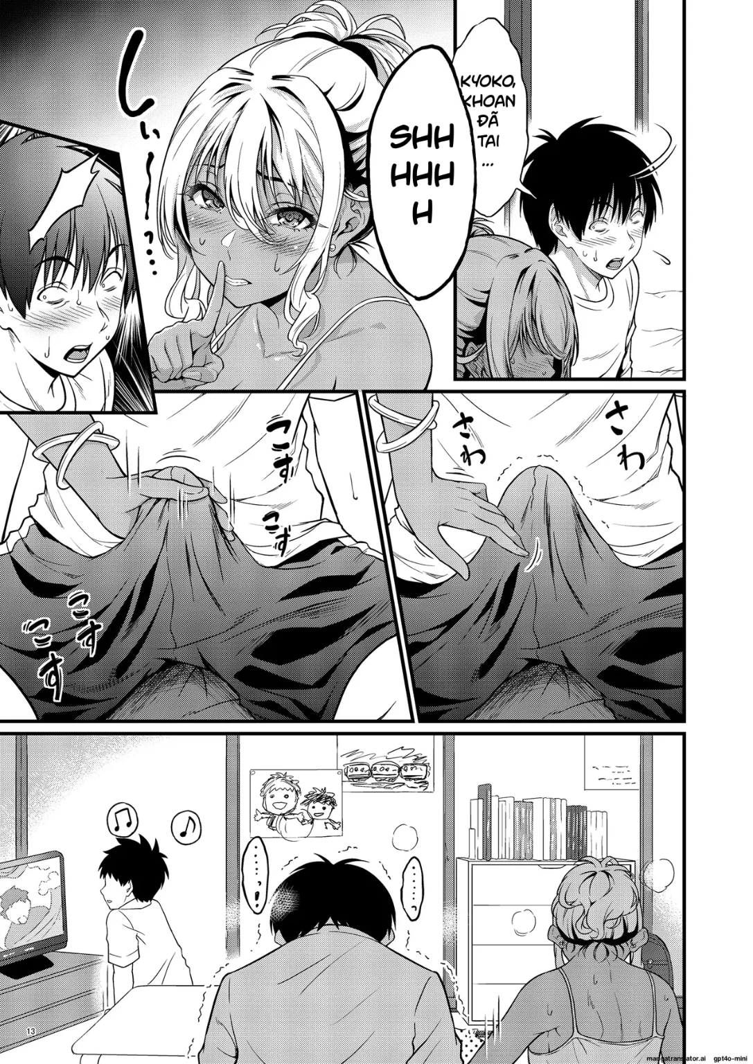 HentaiVN.net - Ảnh 14 - Yojouhan Ikken Apart de Komochi Dosukebe Rinjin to Asedaku Noukou na Otsukiai - Chap 1