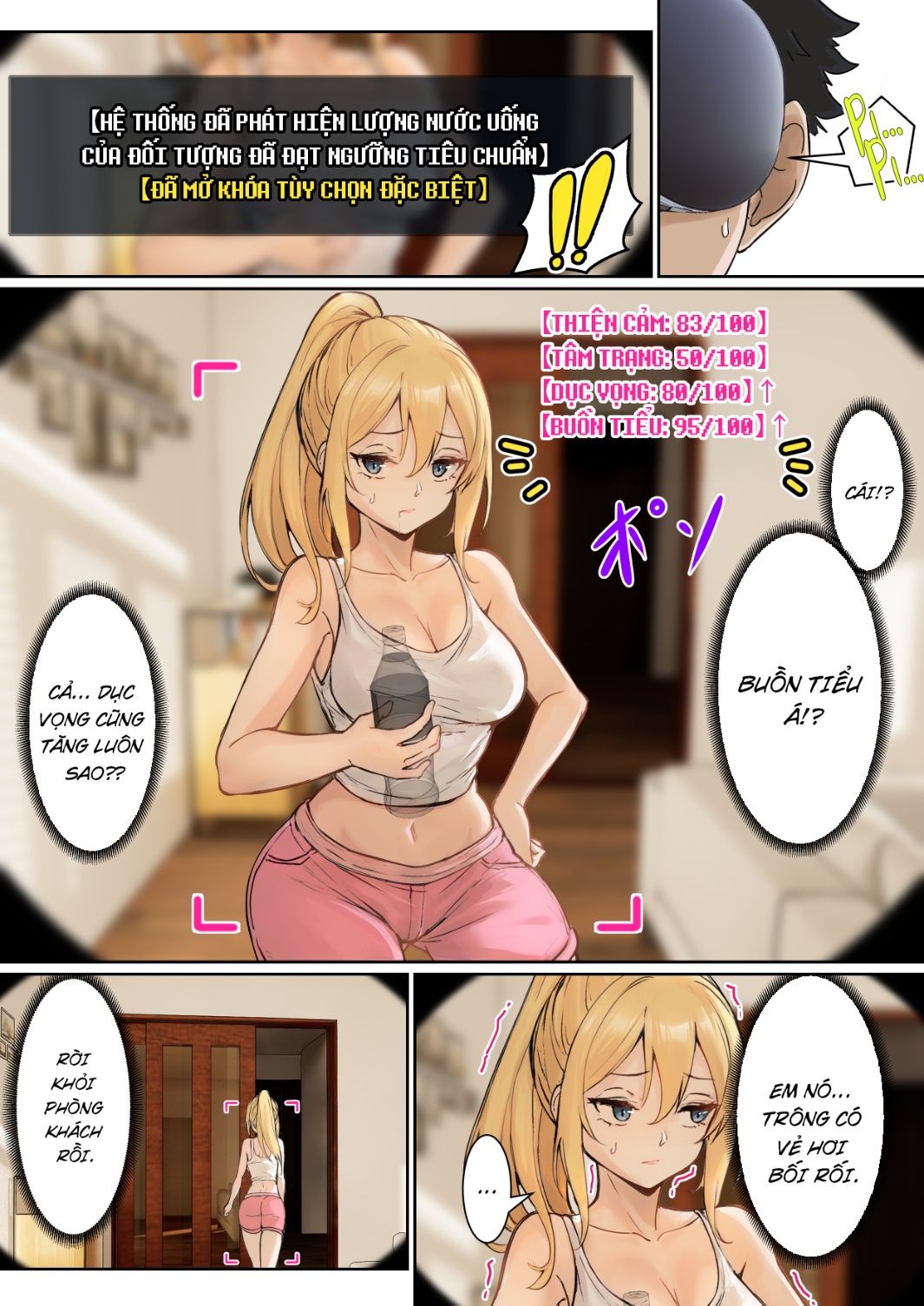 HentaiVN.net - Ảnh 15 - Ore no AR Megane wa Gimai no Samazama na Suuchi ga Mieru?! - Chap 1 [Thiện cảm_ác cảm_Dục vọng] Tùy chọn đặc biệt [???]